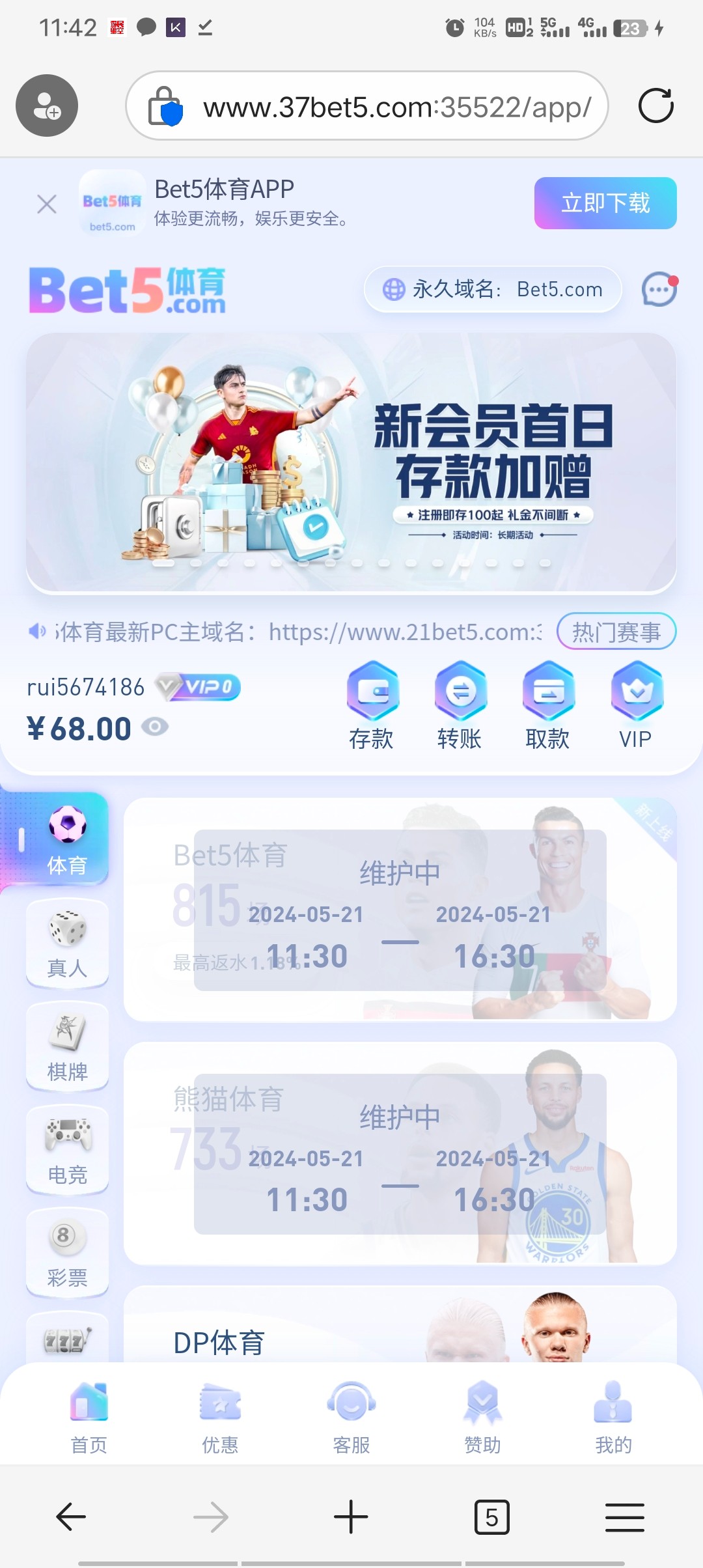 Screenshot_20240521_114222.jpg