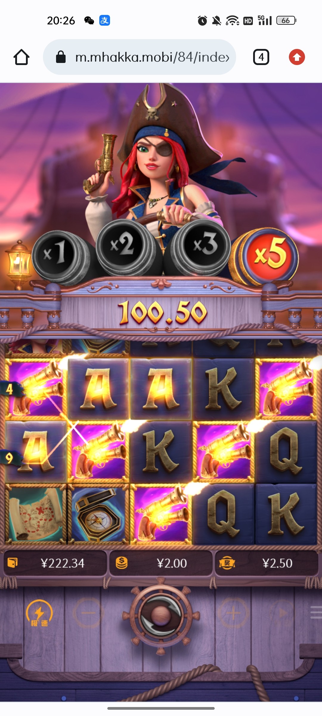Screenshot_2024-05-09-20-26-20-41_40deb401b9ffe8e1df2f1cc5ba480b12.jpg