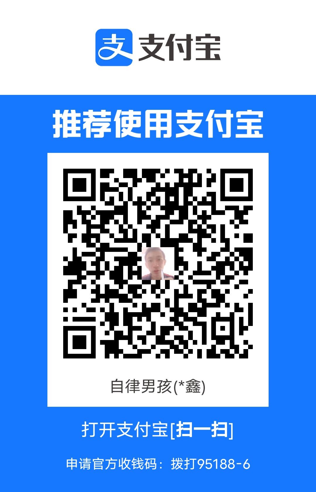 1706361382001.jpg