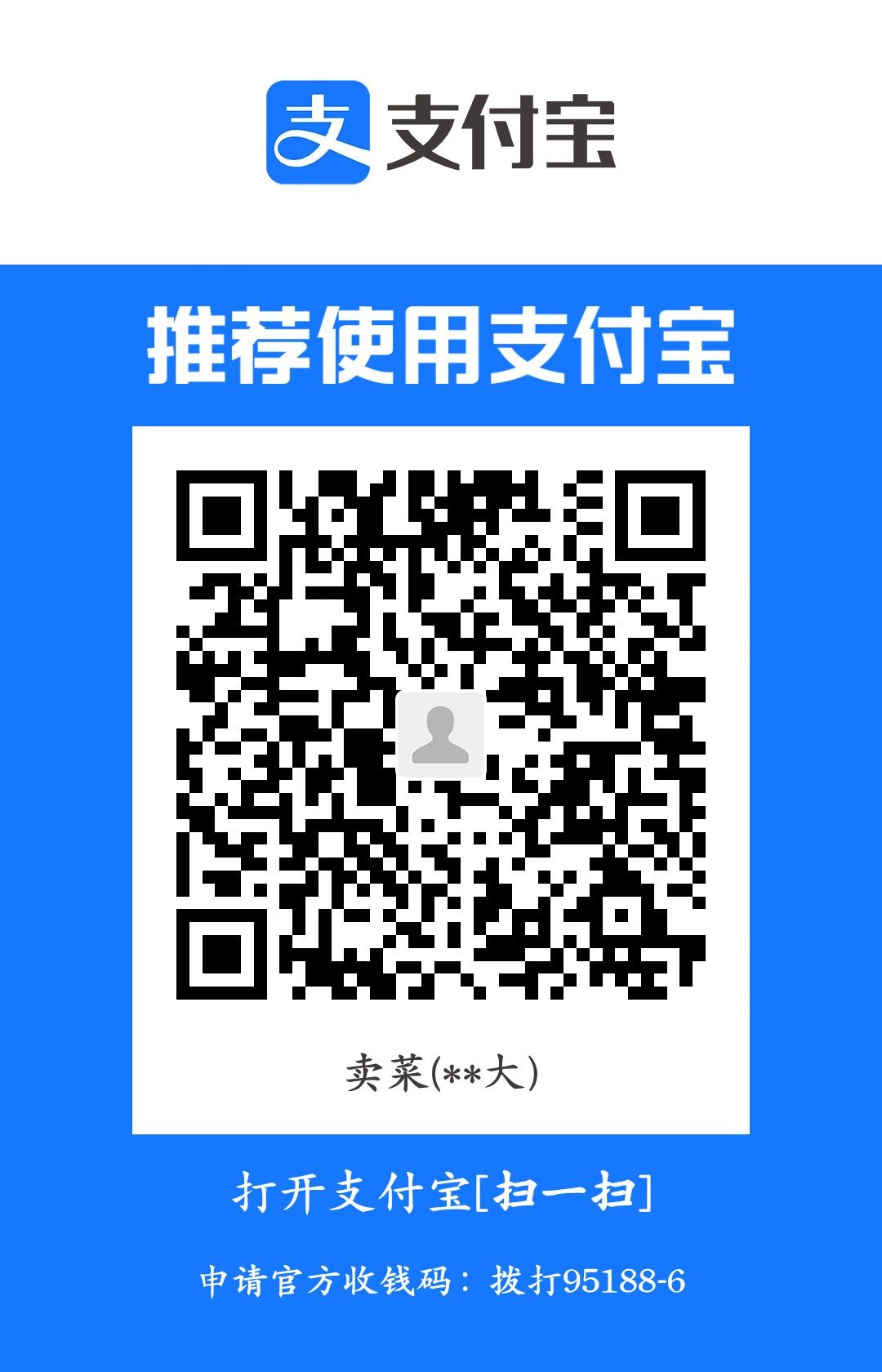 1717113970509.jpg