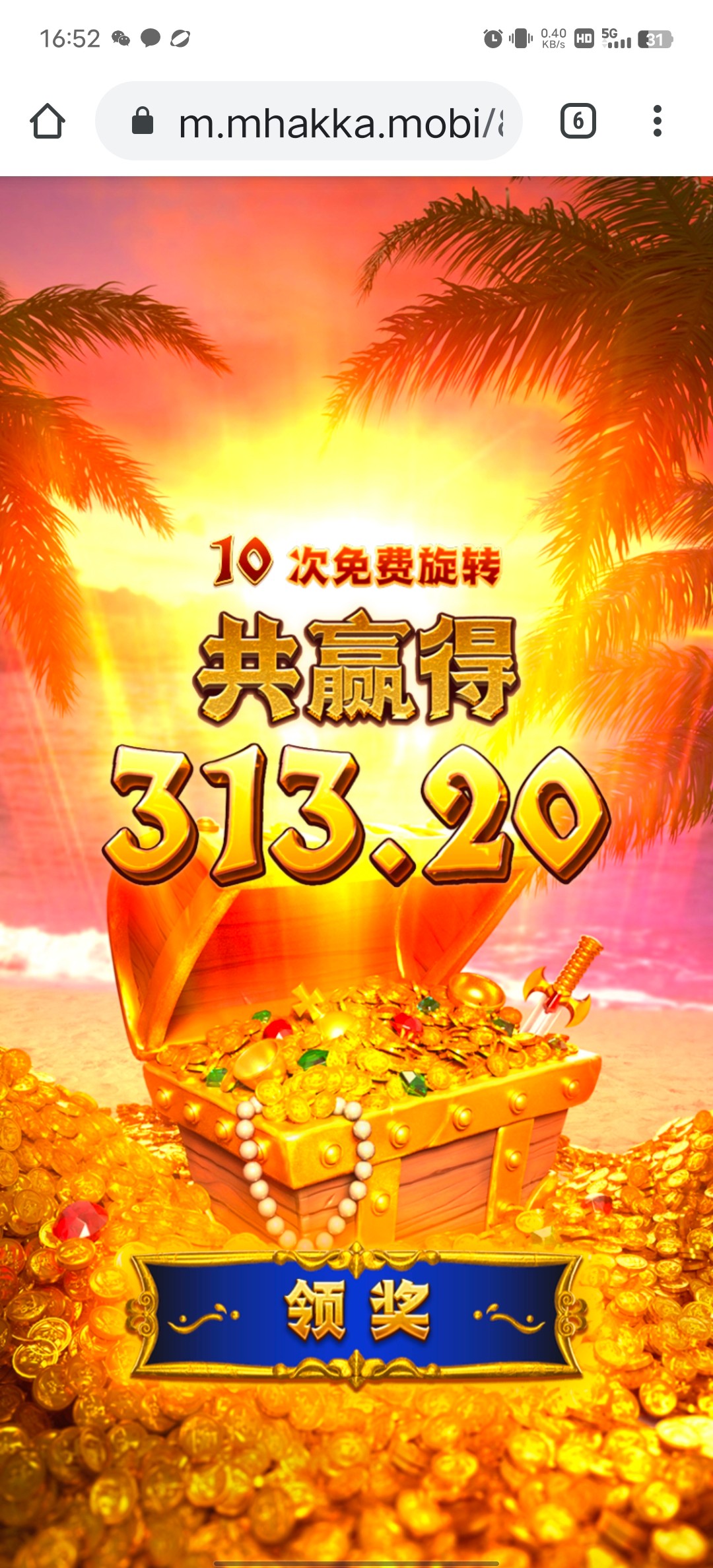 Screenshot_20240509_165239.jpg