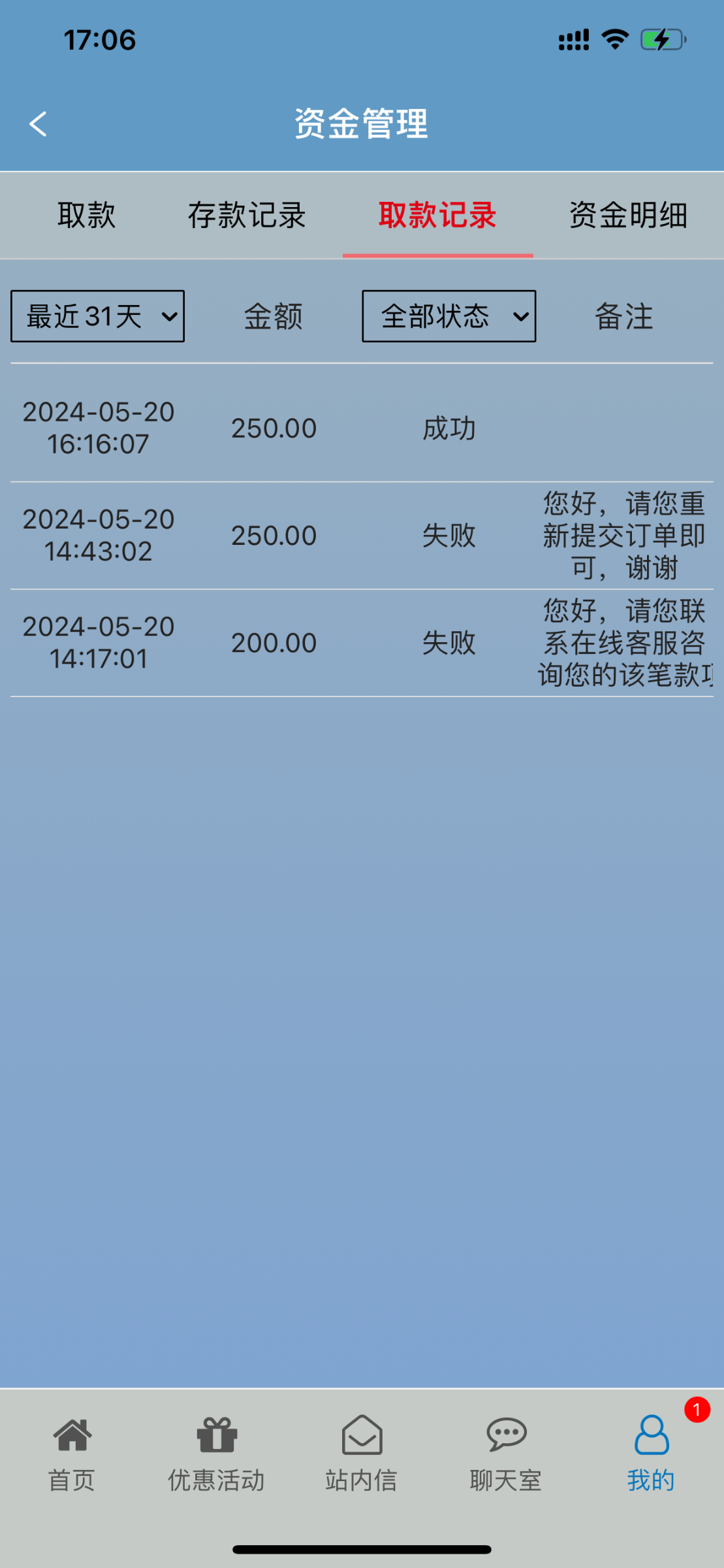 5BE55AE4-5658-4FD2-A3A3-7FA9F898EED8.png