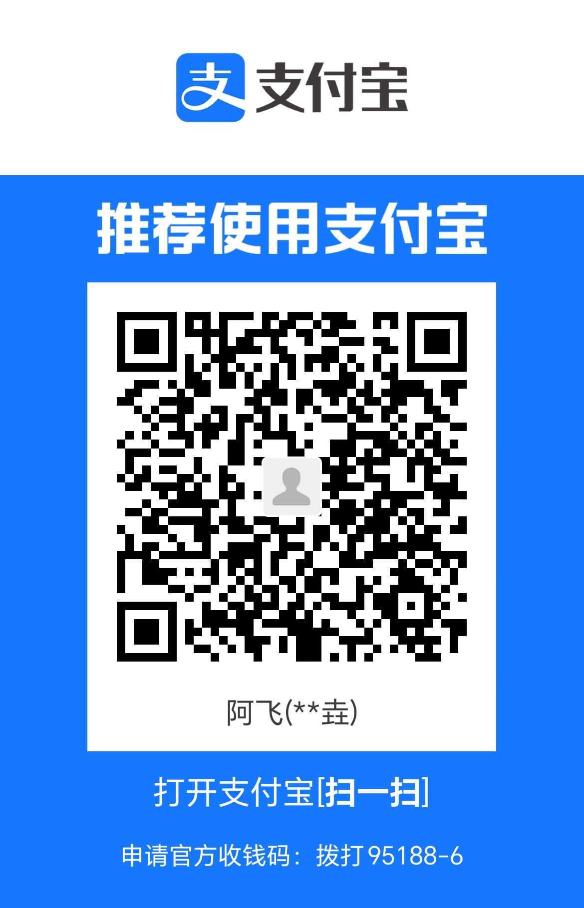 1716738423036.jpg