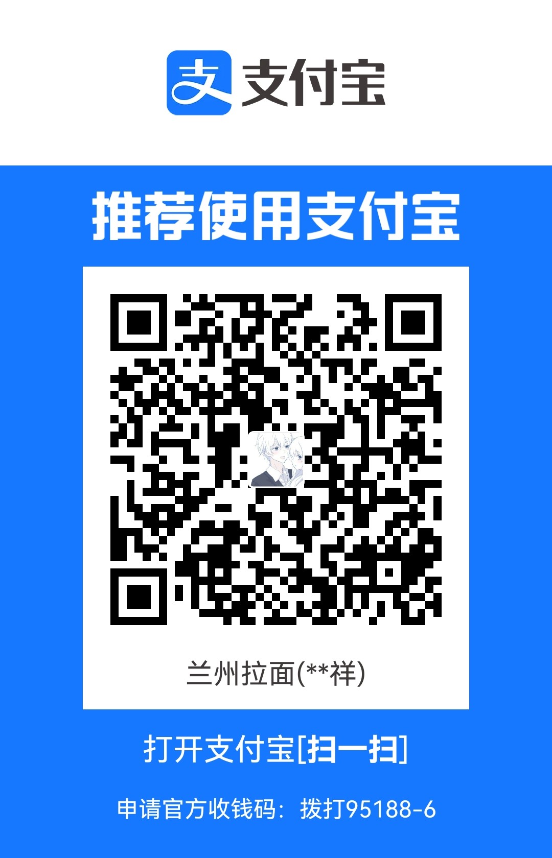 1717111433.jpg