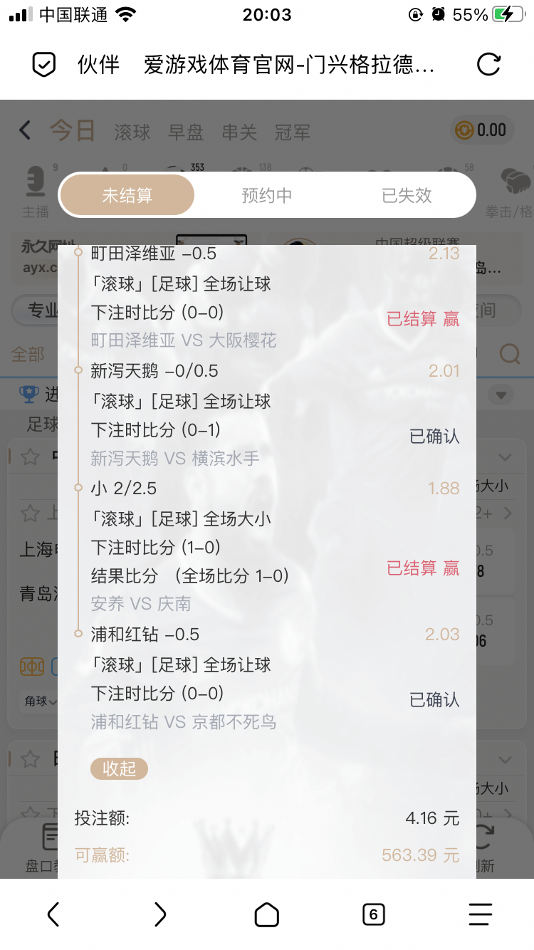 75B27375-A3FB-45C3-AEAE-6F8494291103.png