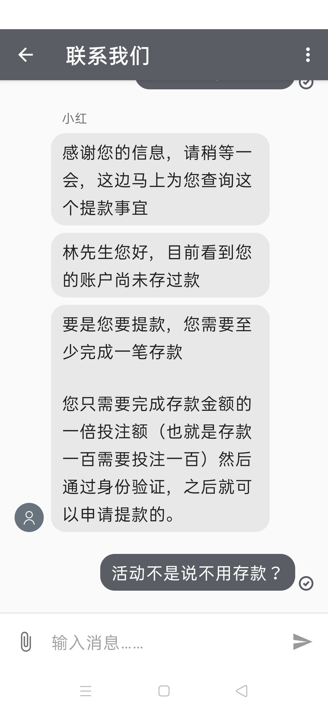 Screenshot_2024-05-11-17-44-46-40.jpg
