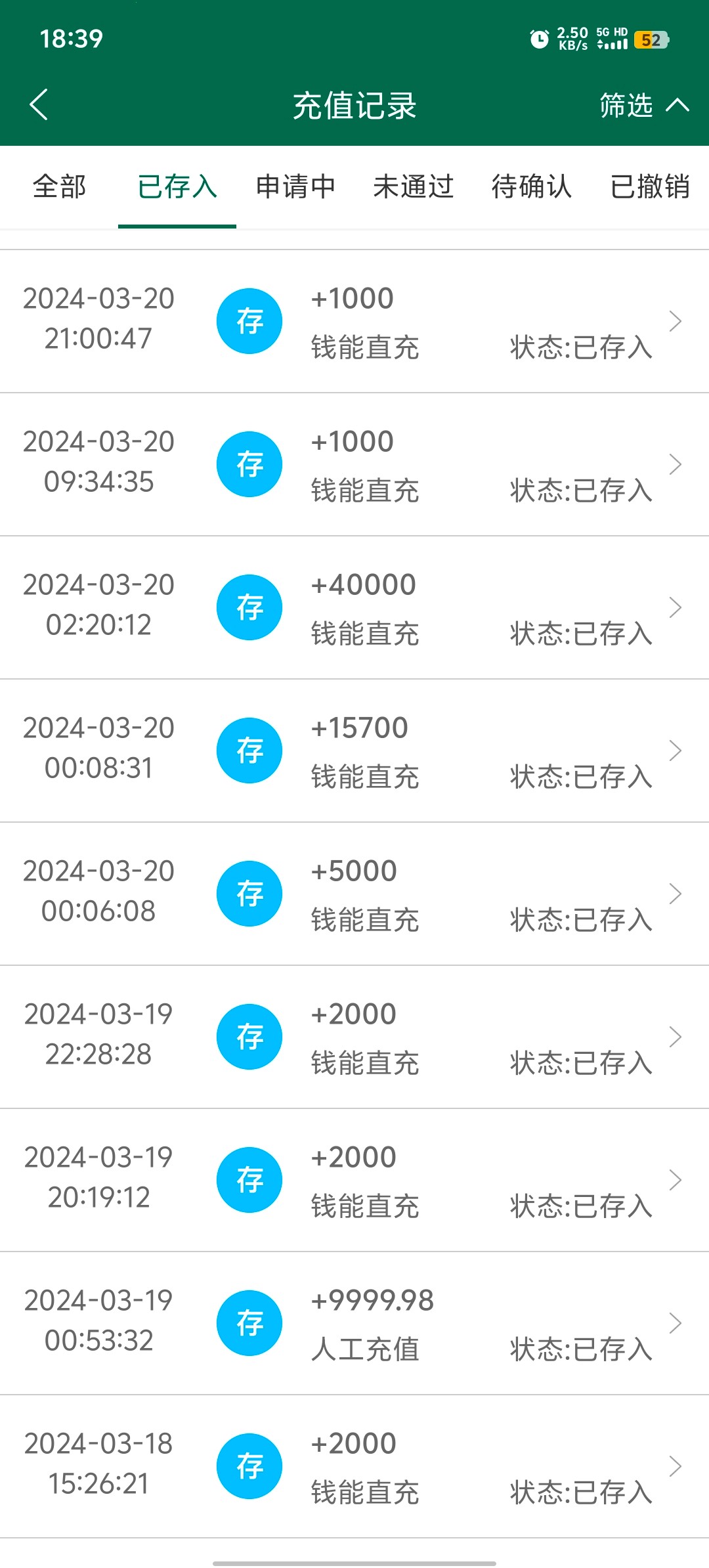 Screenshot_20240531_183900.jpg