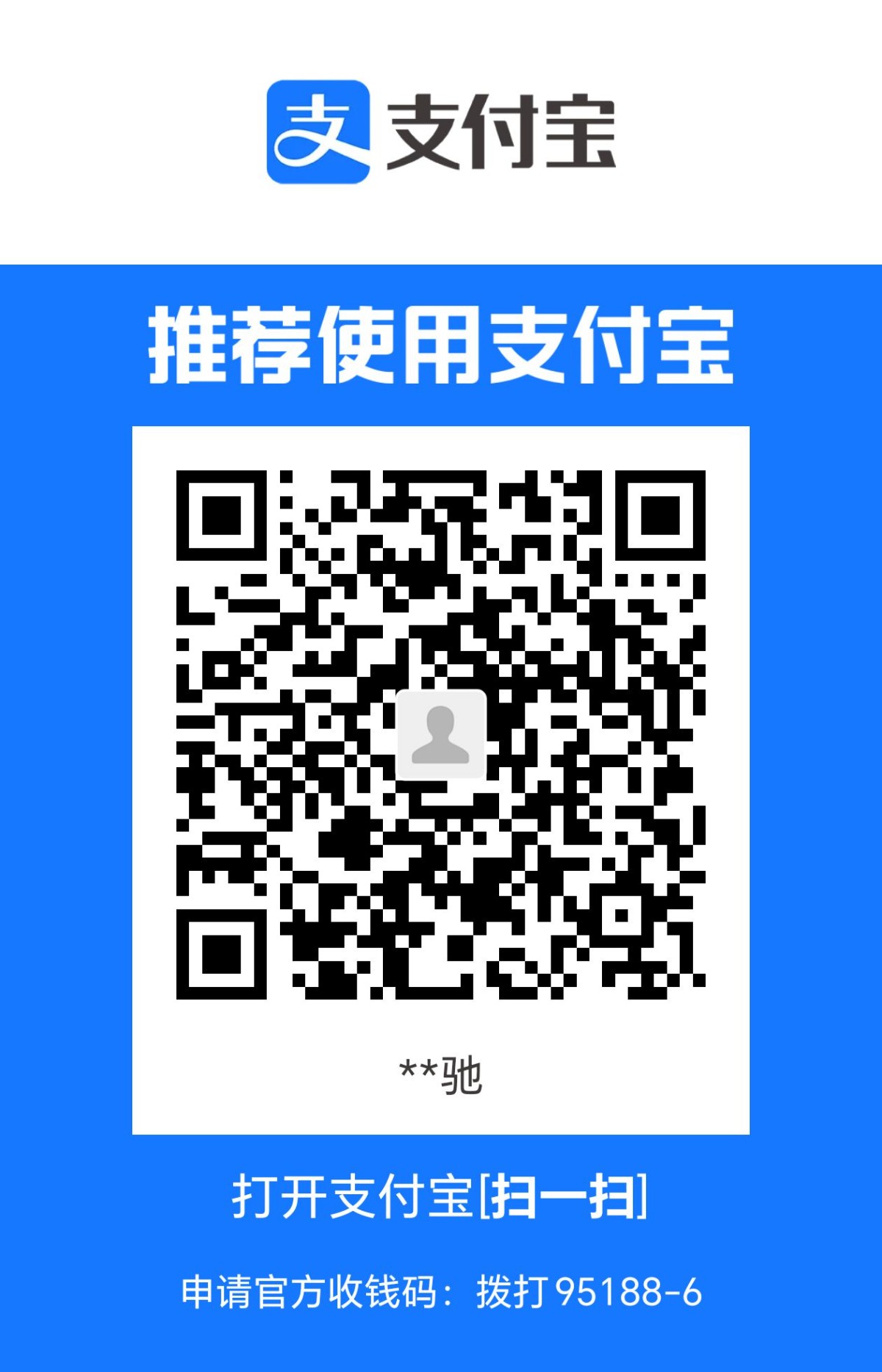 1714521740013.jpg