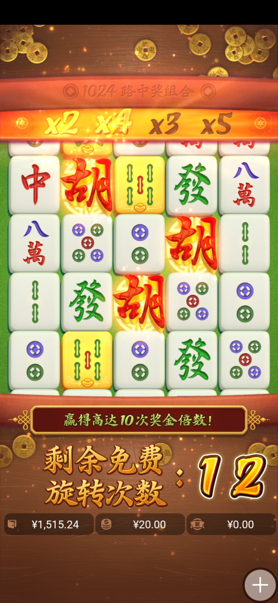 Screenshot_2024-05-11-14-43-48-81_3bea46ef404849dcb81c592c3f50edbf.jpg