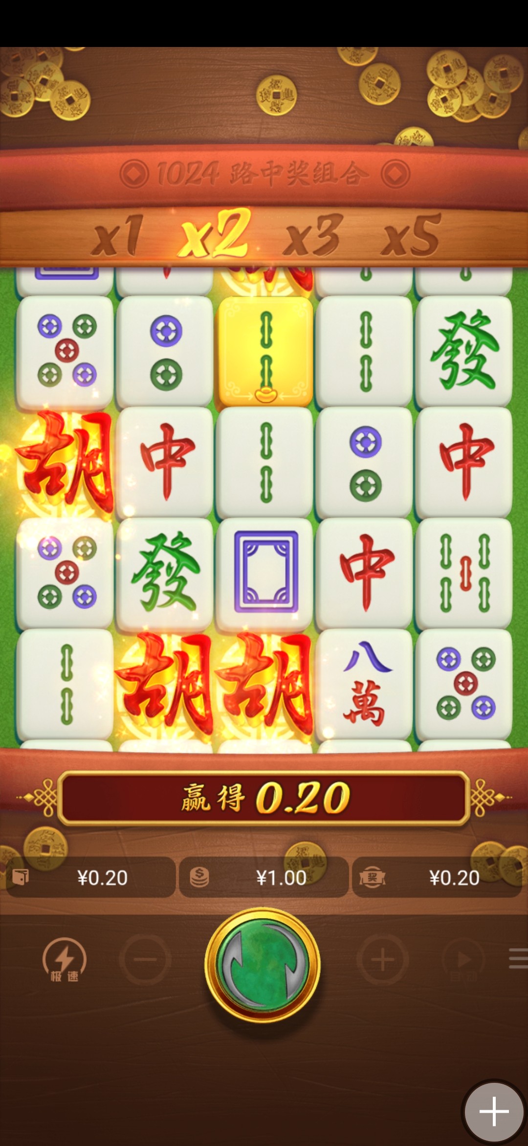 Screenshot_2024-05-11-20-41-07-47_8d48c41ac30803323c32fce9ebc34ed0.jpg