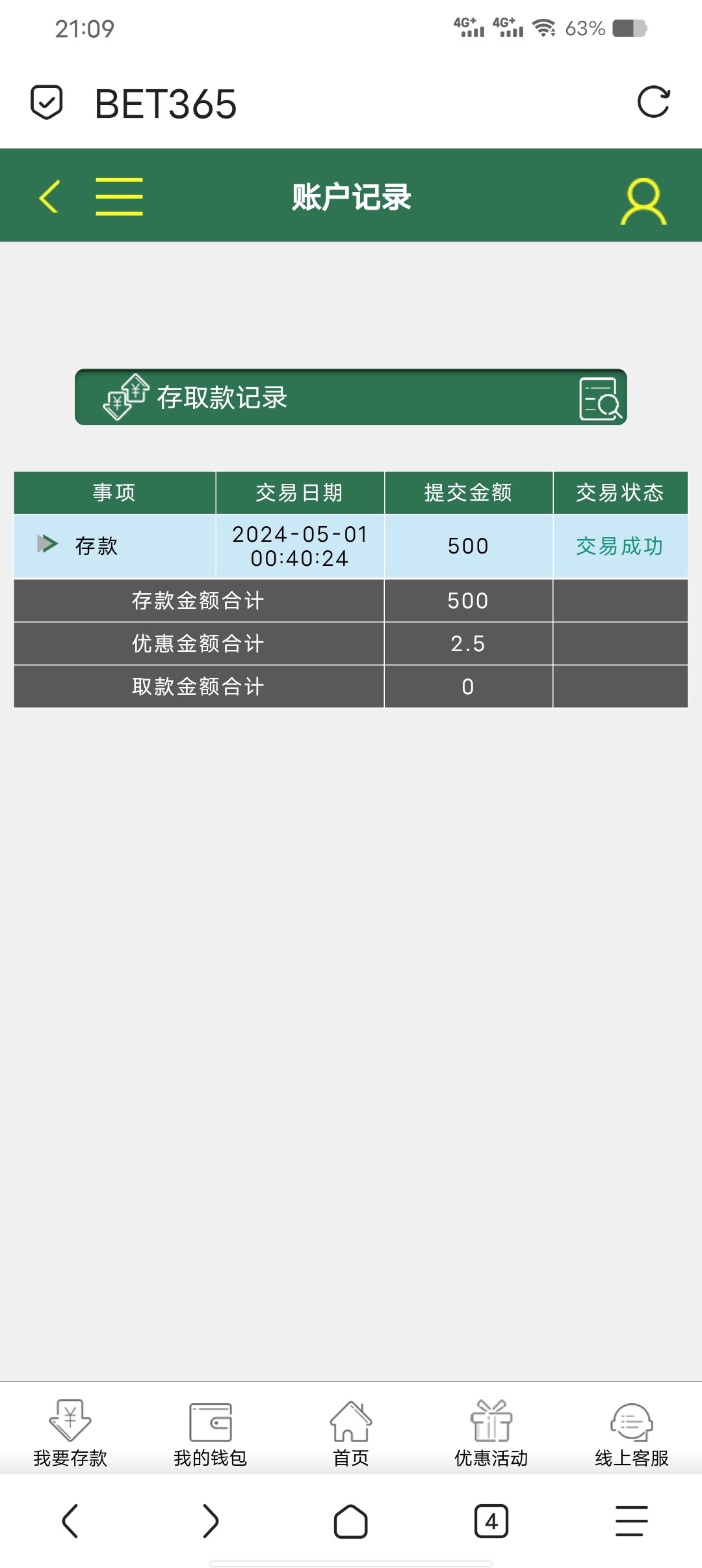 Screenshot_20240501_210928.jpg