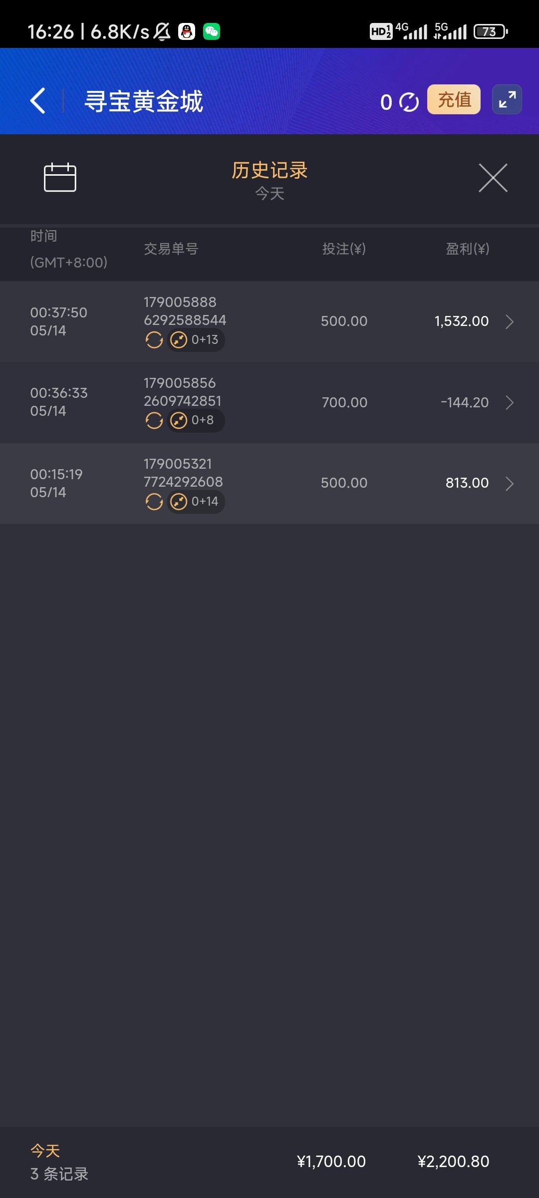 Screenshot_2024-05-14-16-26-03-538_com.zh.fnk3k.t.jpg