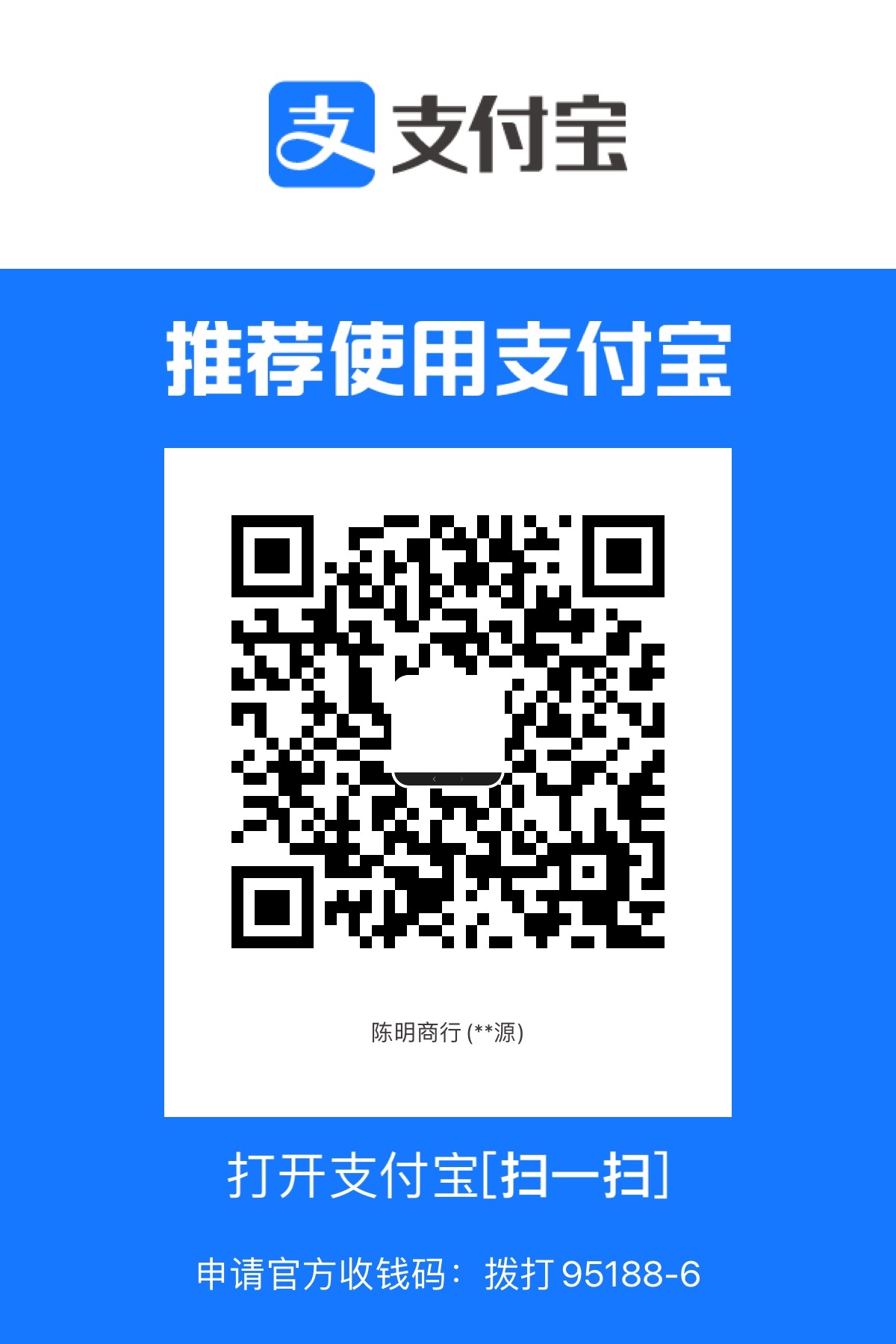 EC266399-69A8-4CE5-BD75-83A372EC199F.jpeg