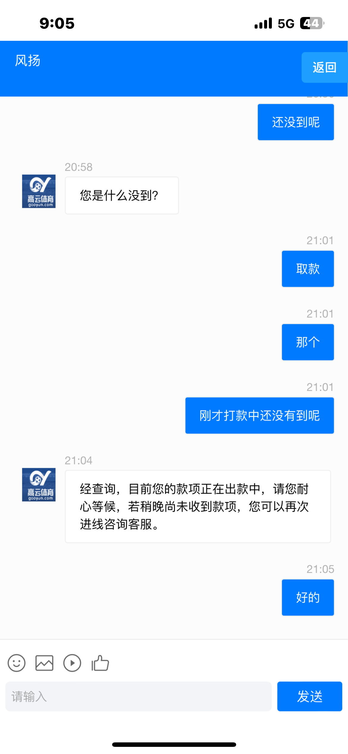 IMG_1018.png