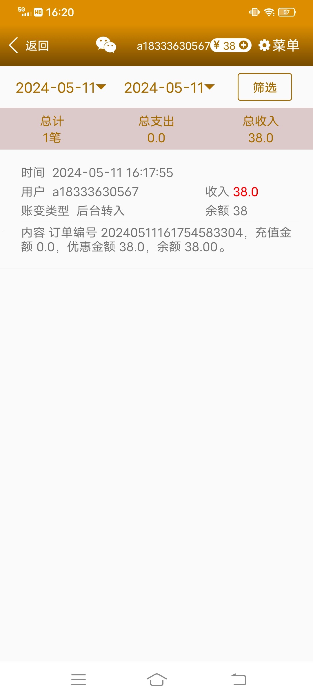 Screenshot_20240511_162025.jpg