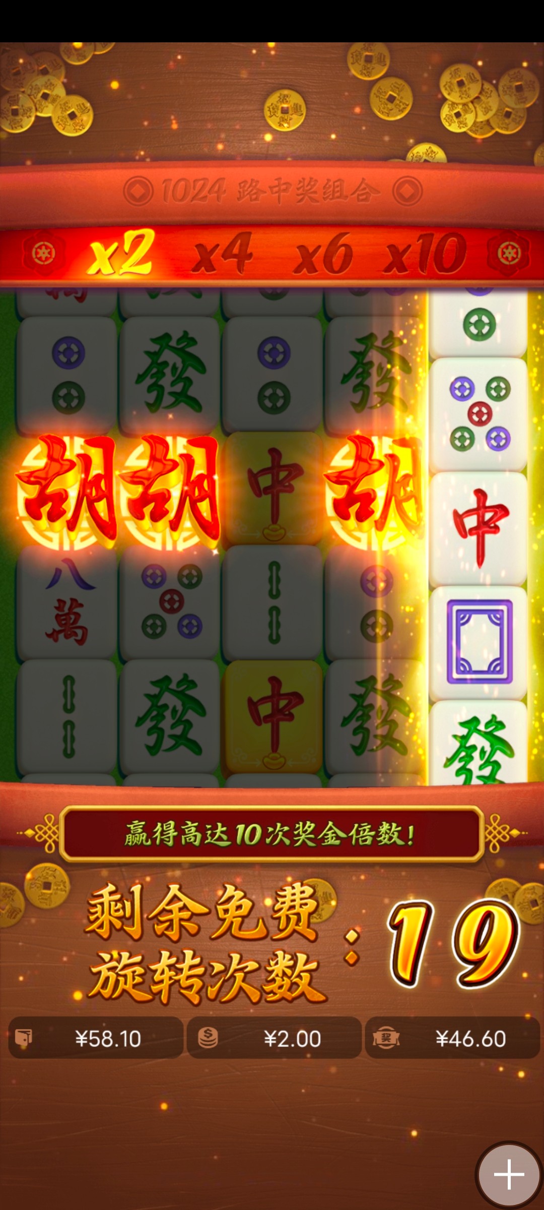 Screenshot_20240509_015418.jpg