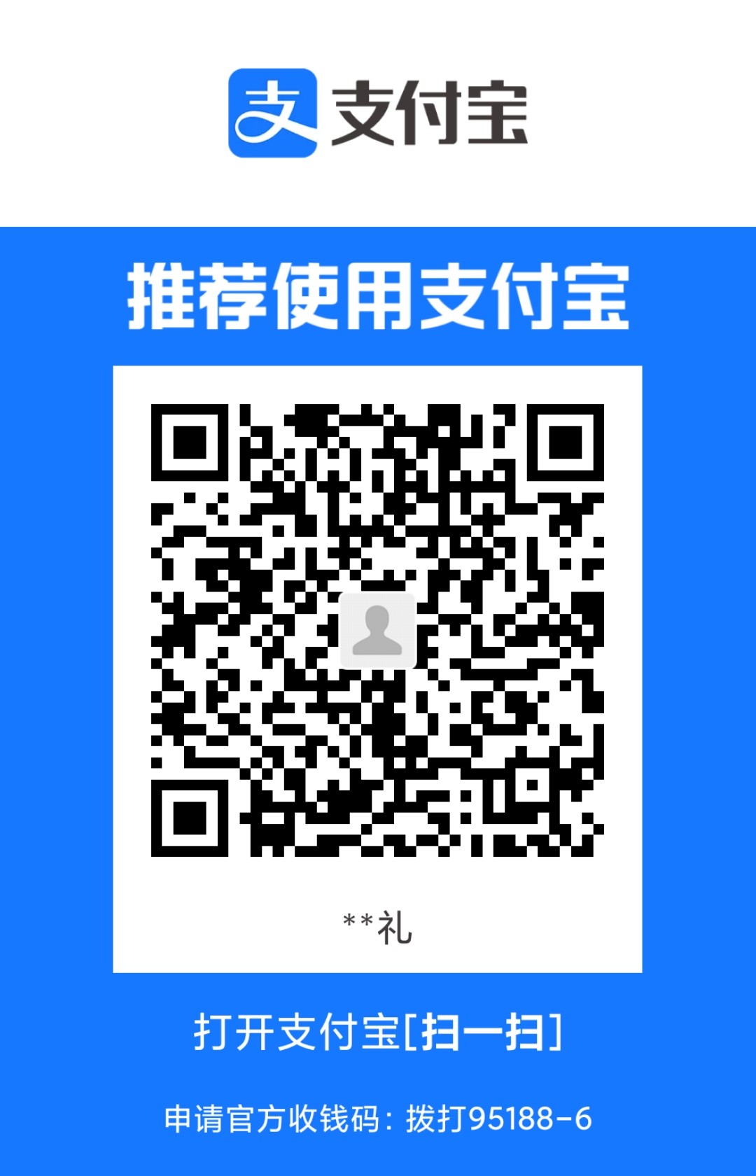 1716109757.jpg