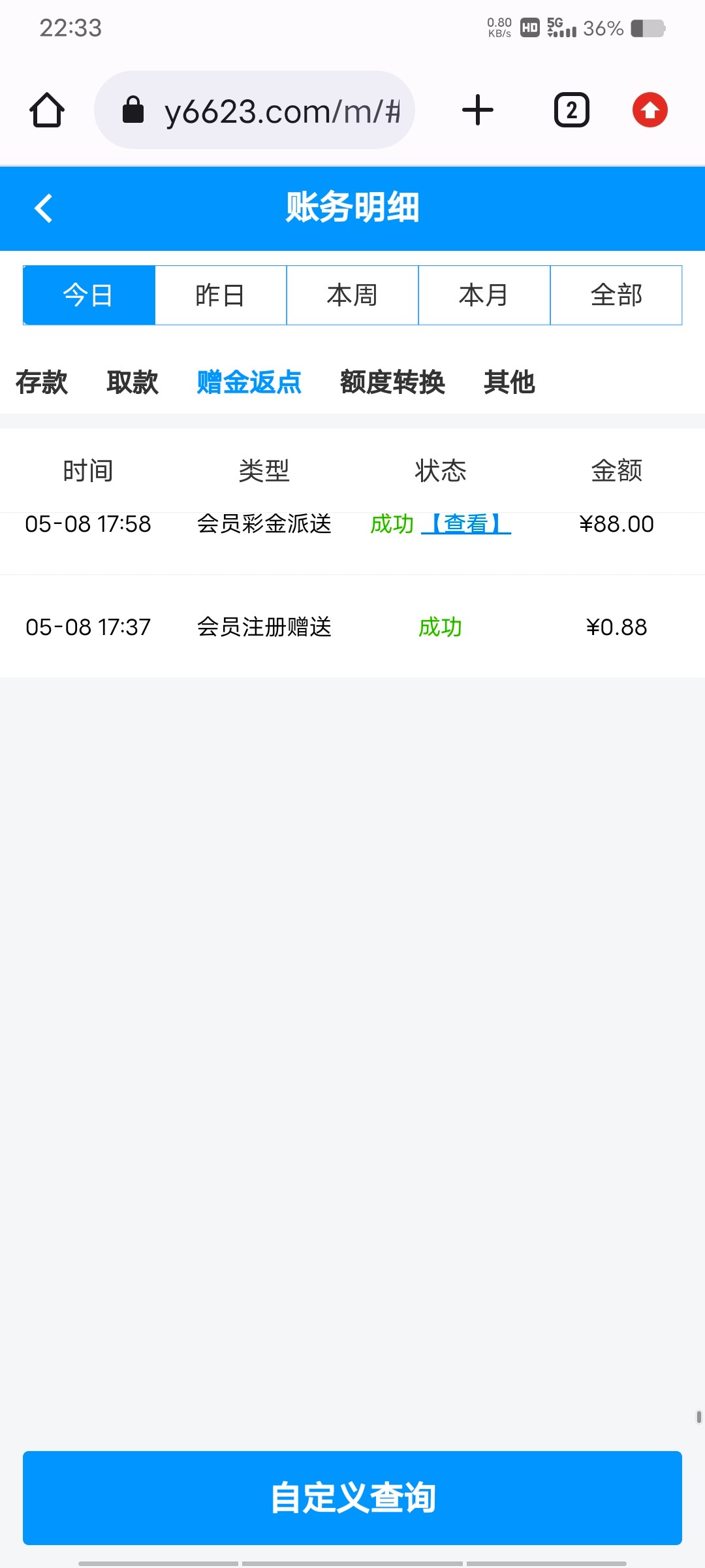 Screenshot_20240508_223337.jpg