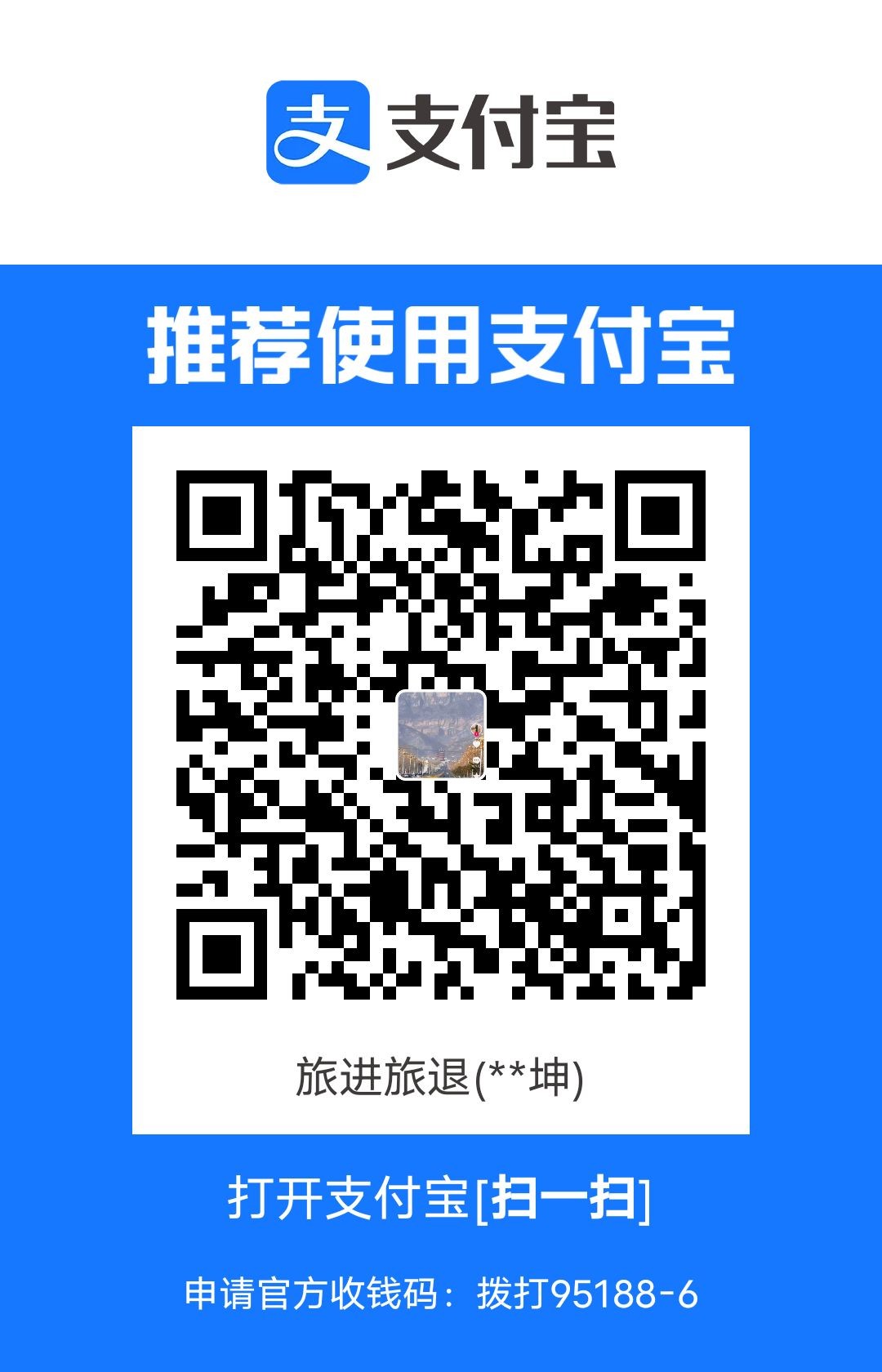 1716436455251.jpg