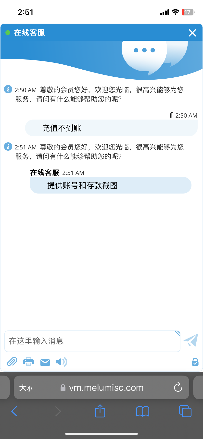 IMG_1653.png