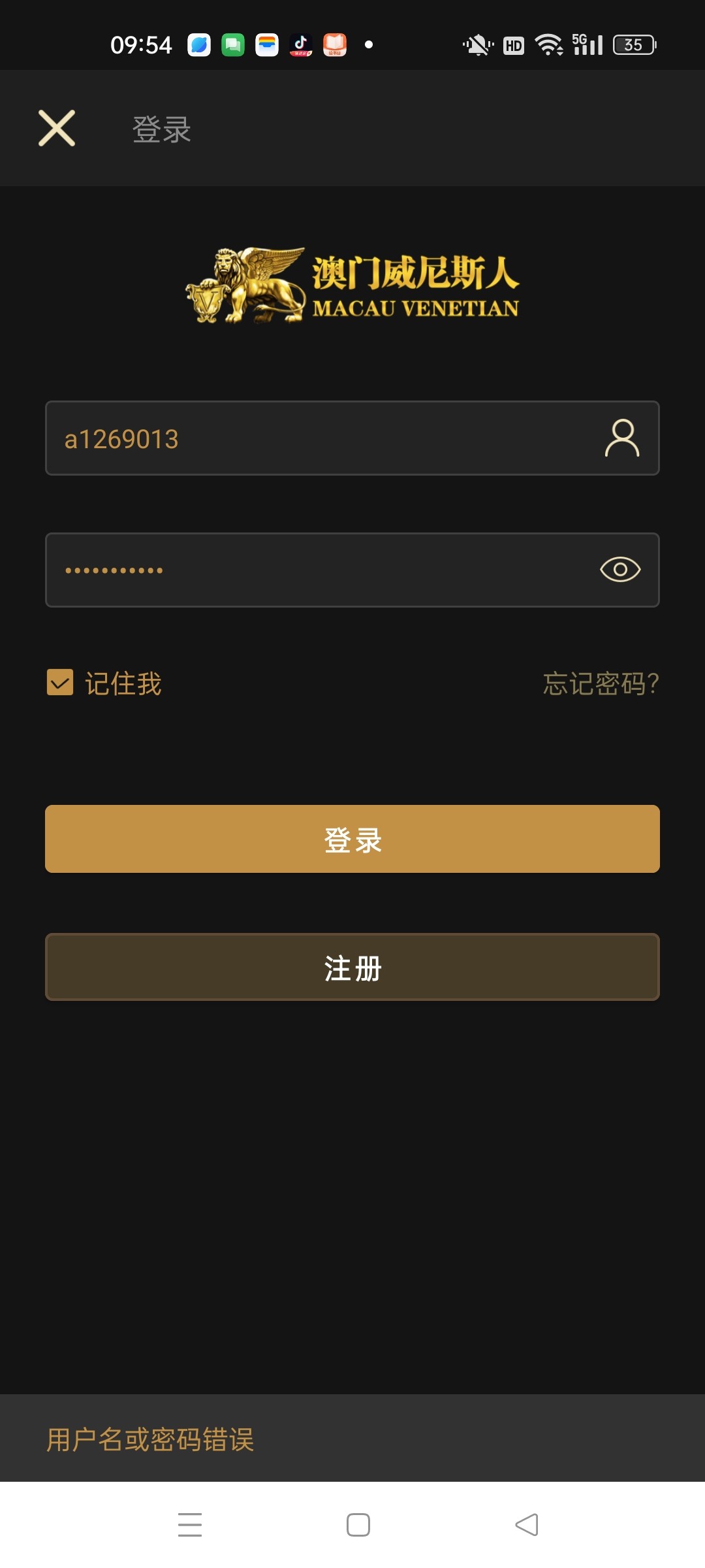 Screenshot_2024-05-11-09-54-04-45_c504fc929dce660f6e386c8b1fd38dc6.jpg