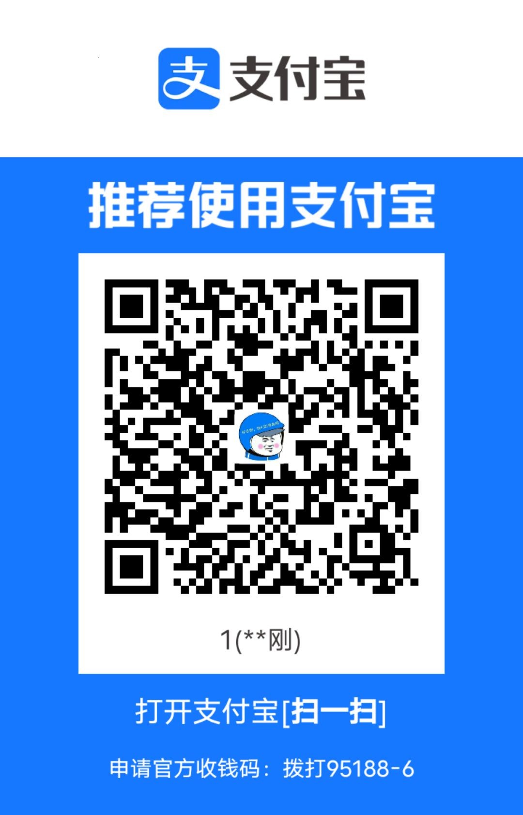 1715128560119.jpg