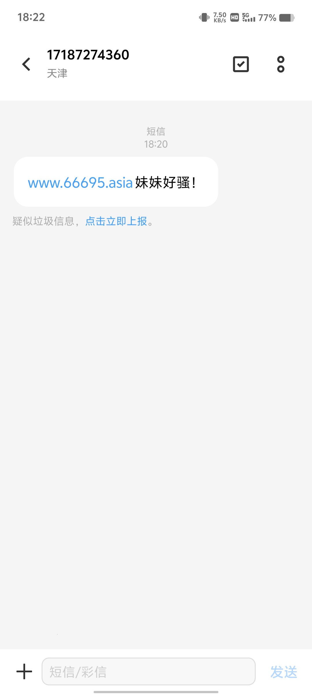 Screenshot_20240526_182211.jpg