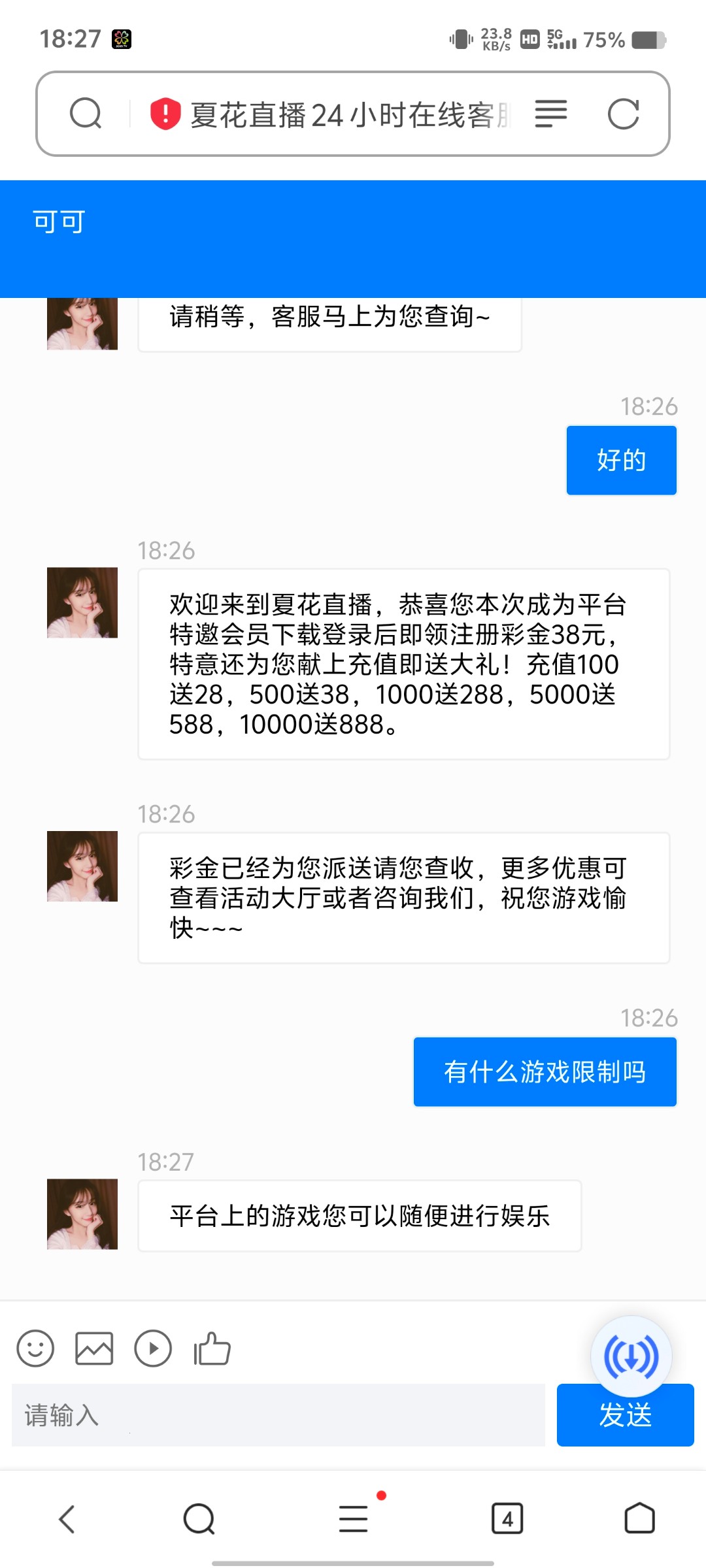 Screenshot_20240526_182736.jpg