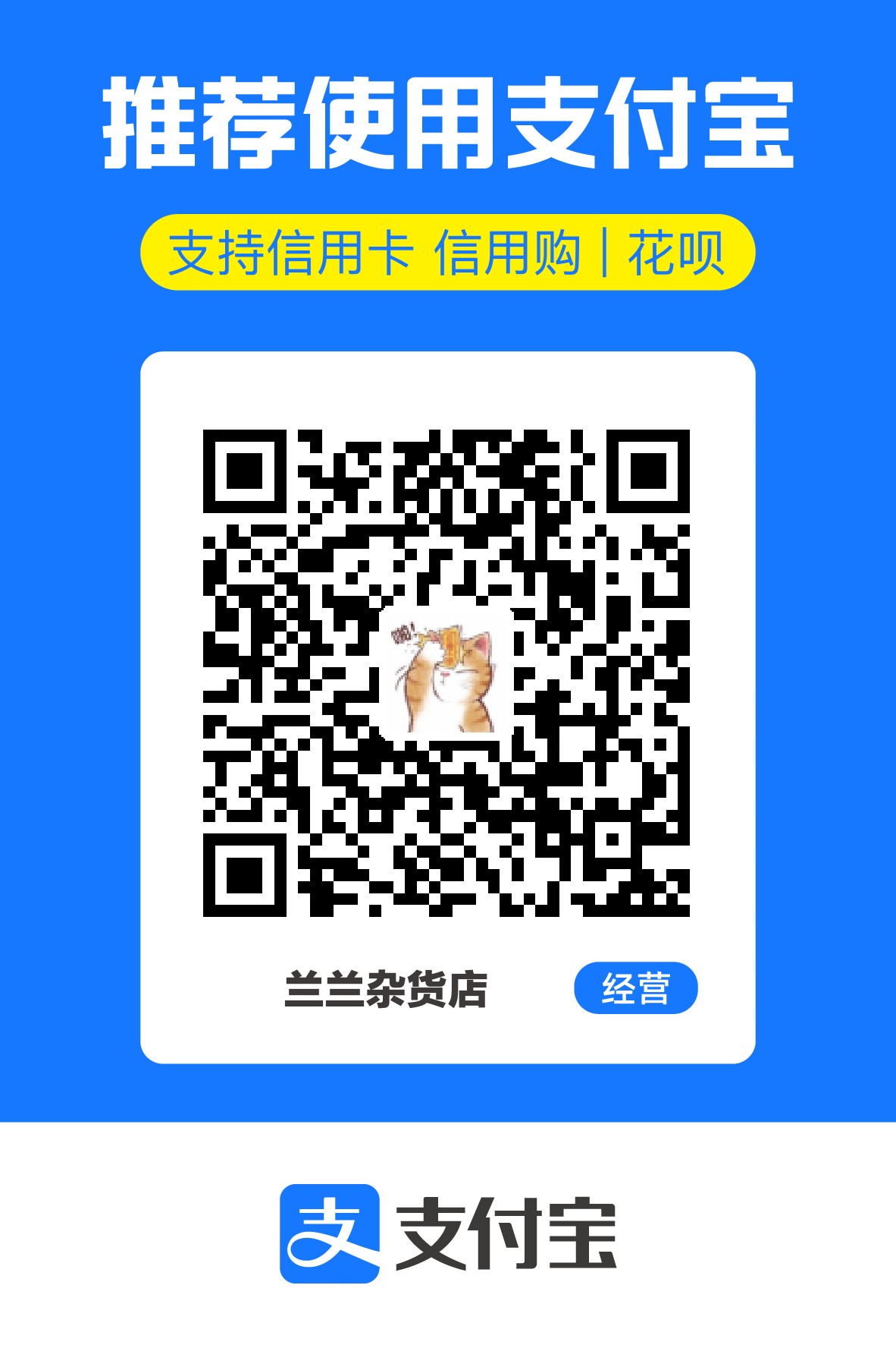 1708420572454.jpg