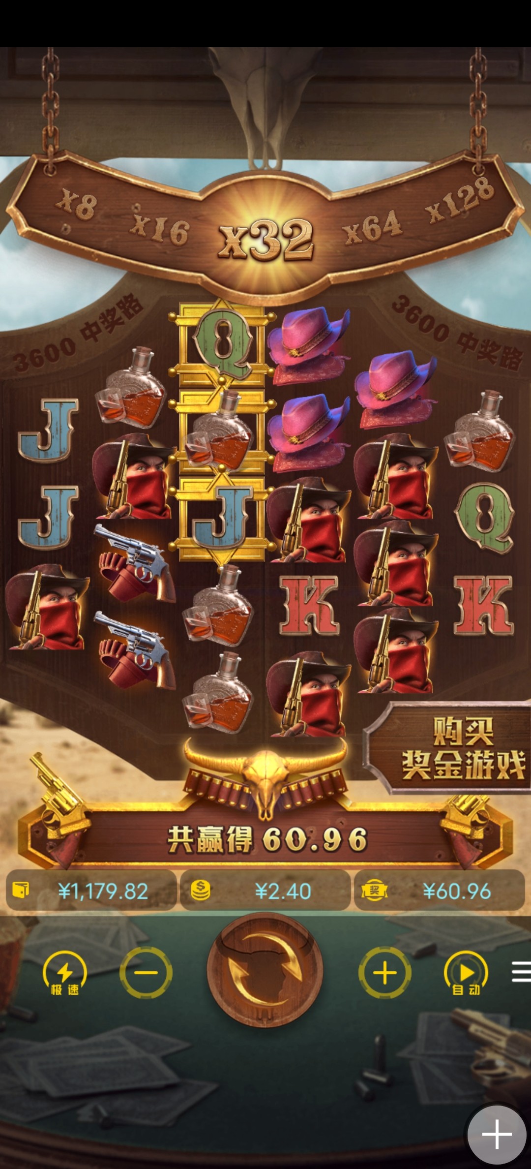 Screenshot_20240617_220037.jpg