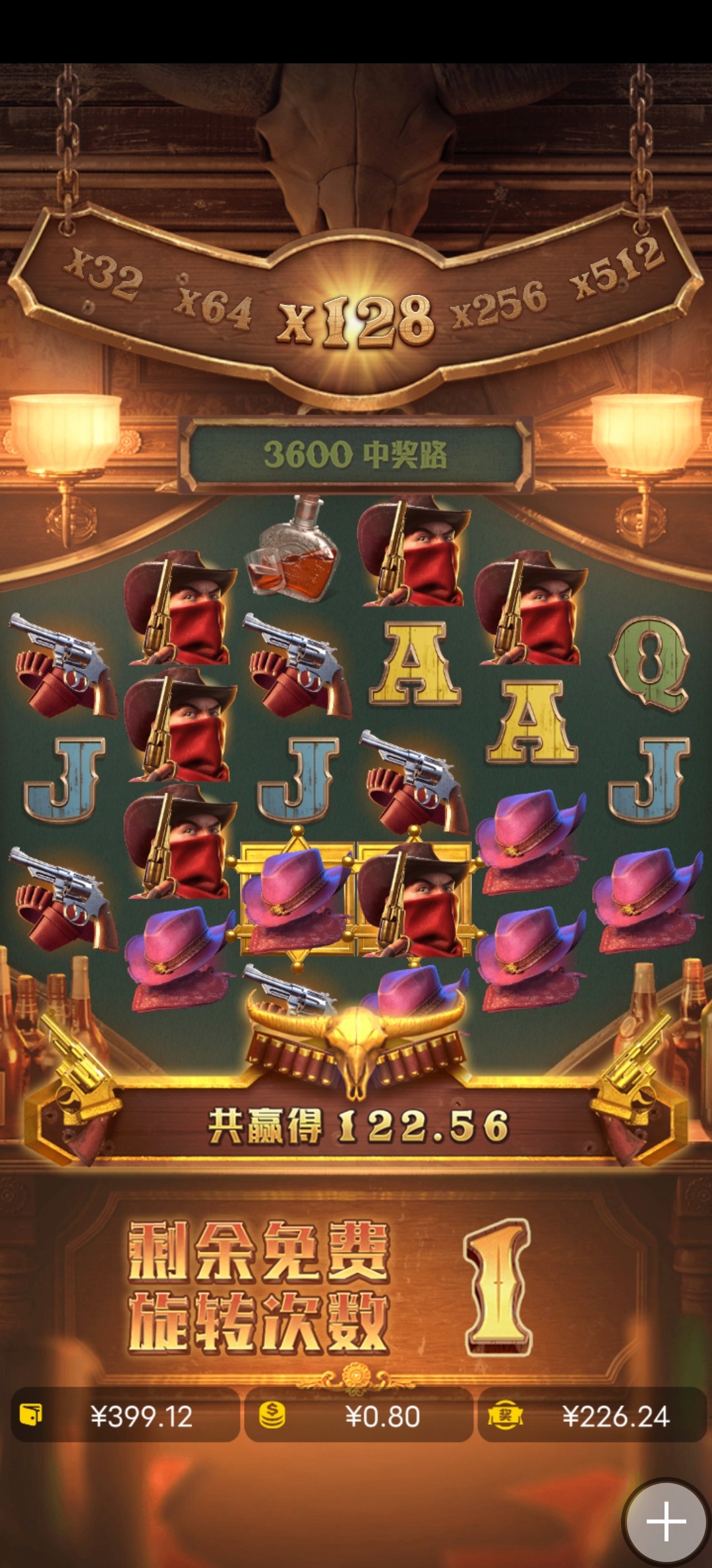 Screenshot_20240617_225819.jpg