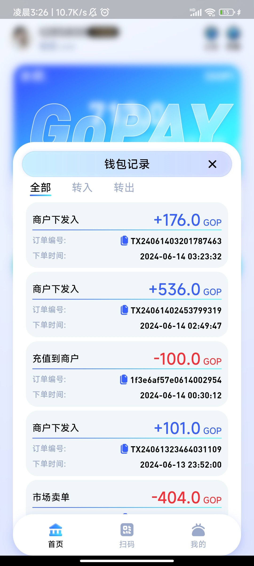 Screenshot_2024-06-14-03-26-05-585_com.gopay.wallt.jpg