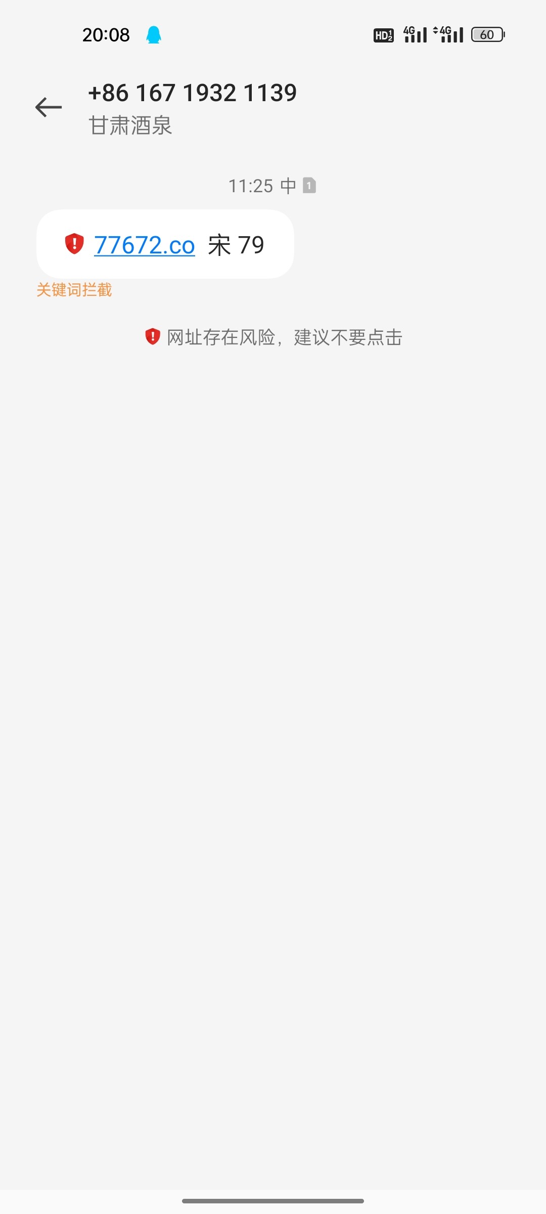Screenshot_2024-06-28-20-08-54-12_cf3cf72bd8e53b0db7ddb0a6f2208af9.jpg