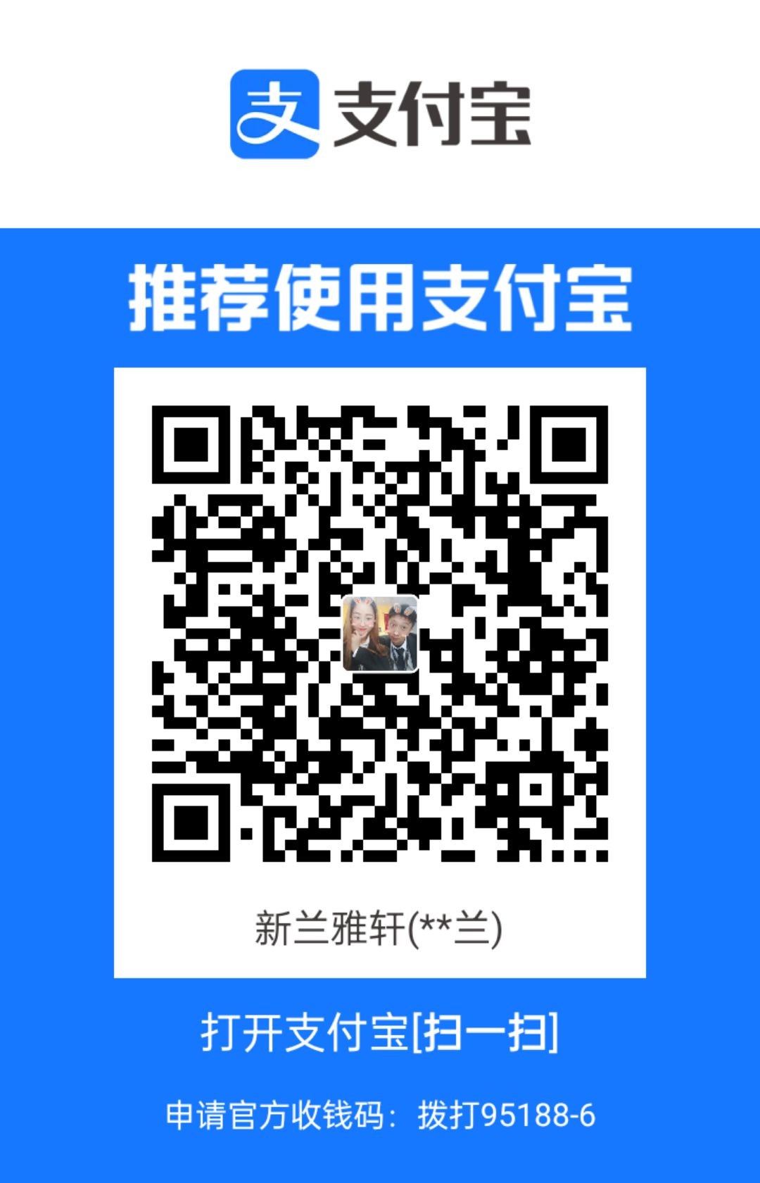 1717067518105.jpg