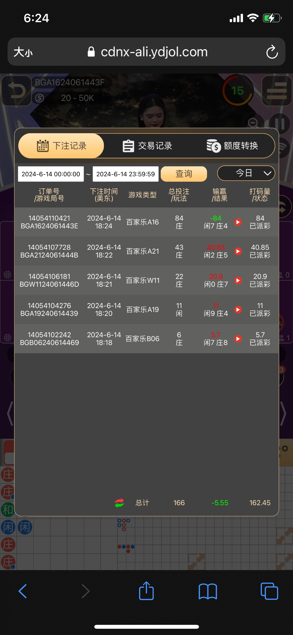 3C5C0ABE-5684-4525-B539-1F6D158687EF.png