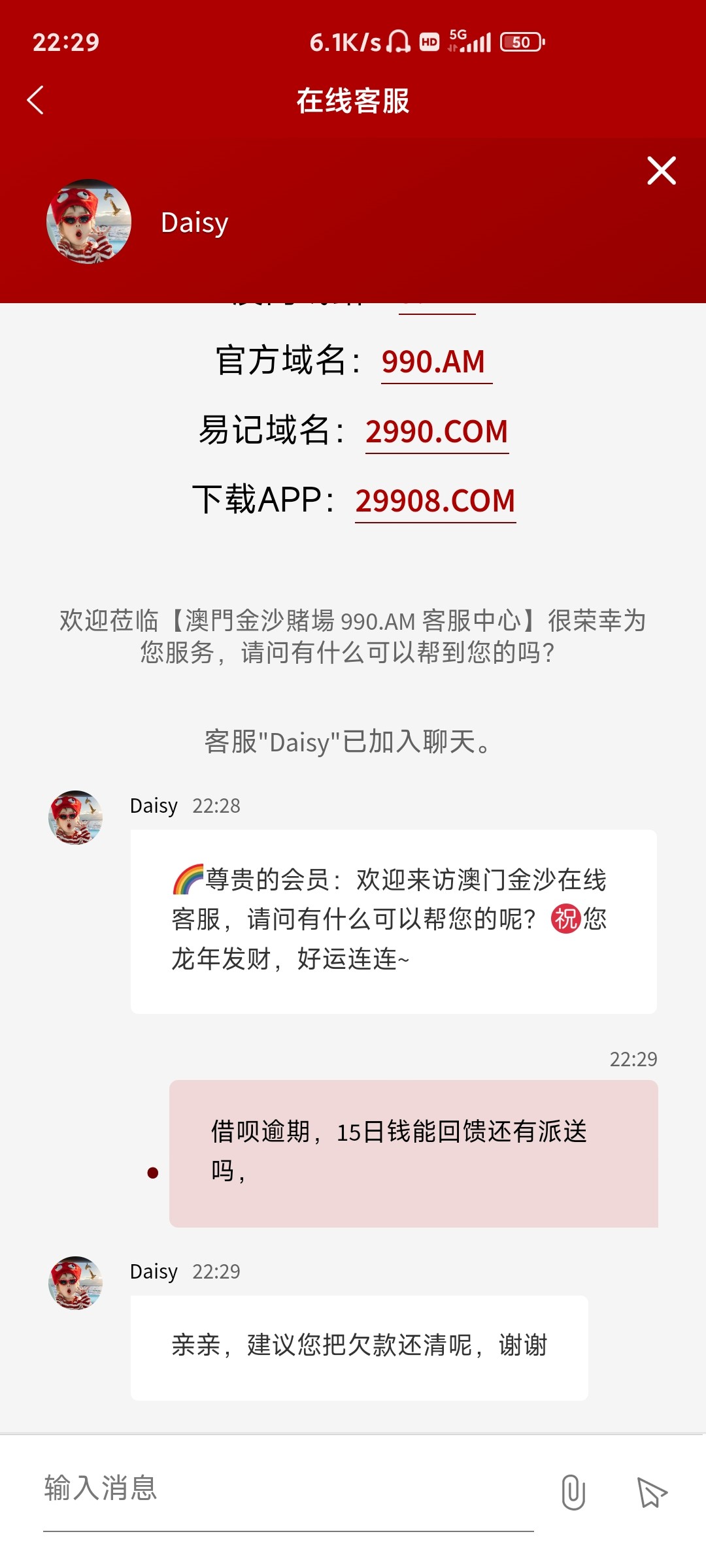 Screenshot_2024-06-13-22-29-57-391_com.tech.amjx.cash20.jpg