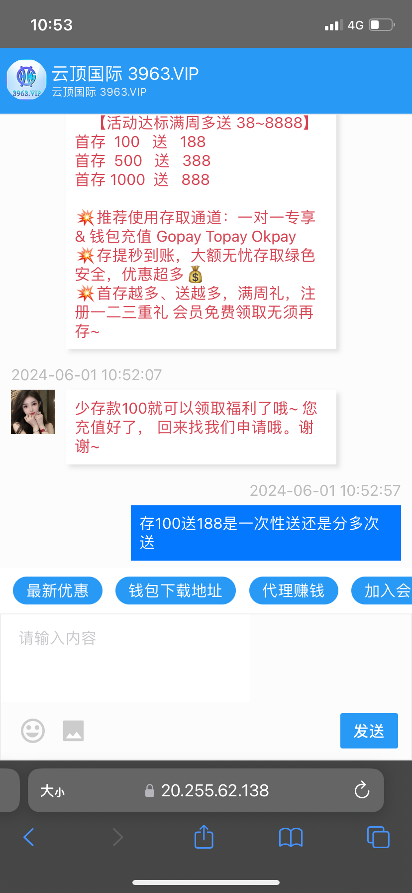 4C46A18E-0D0D-4596-8330-3BCB51030217.png