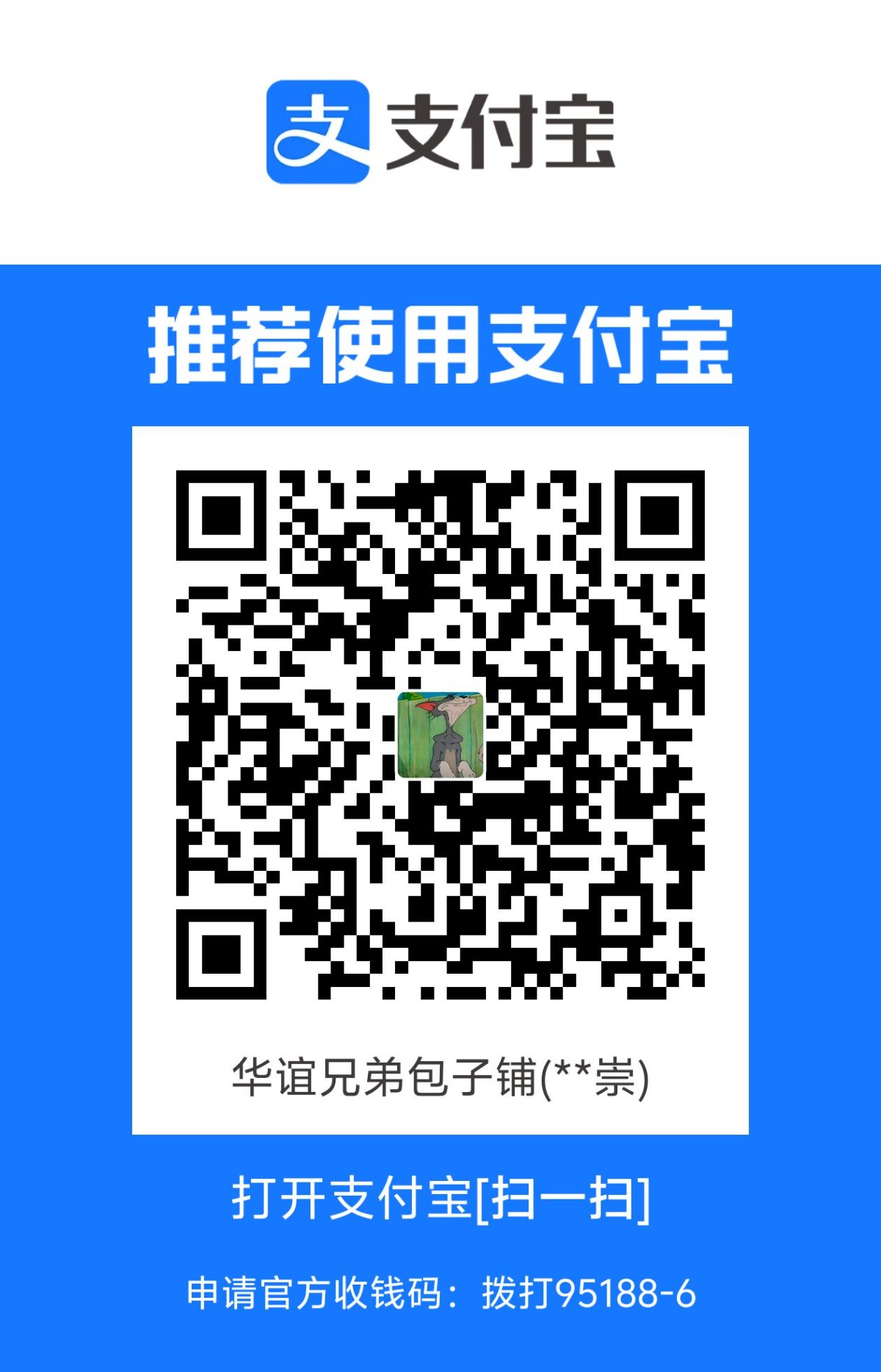 1718015709233.jpg