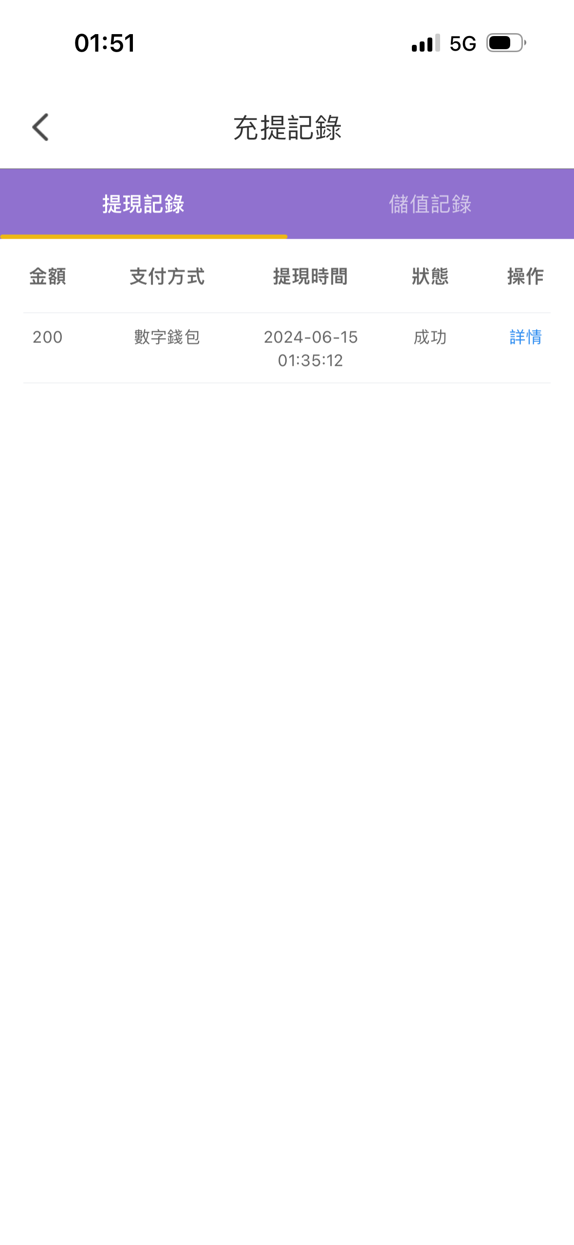 IMG_2120.png