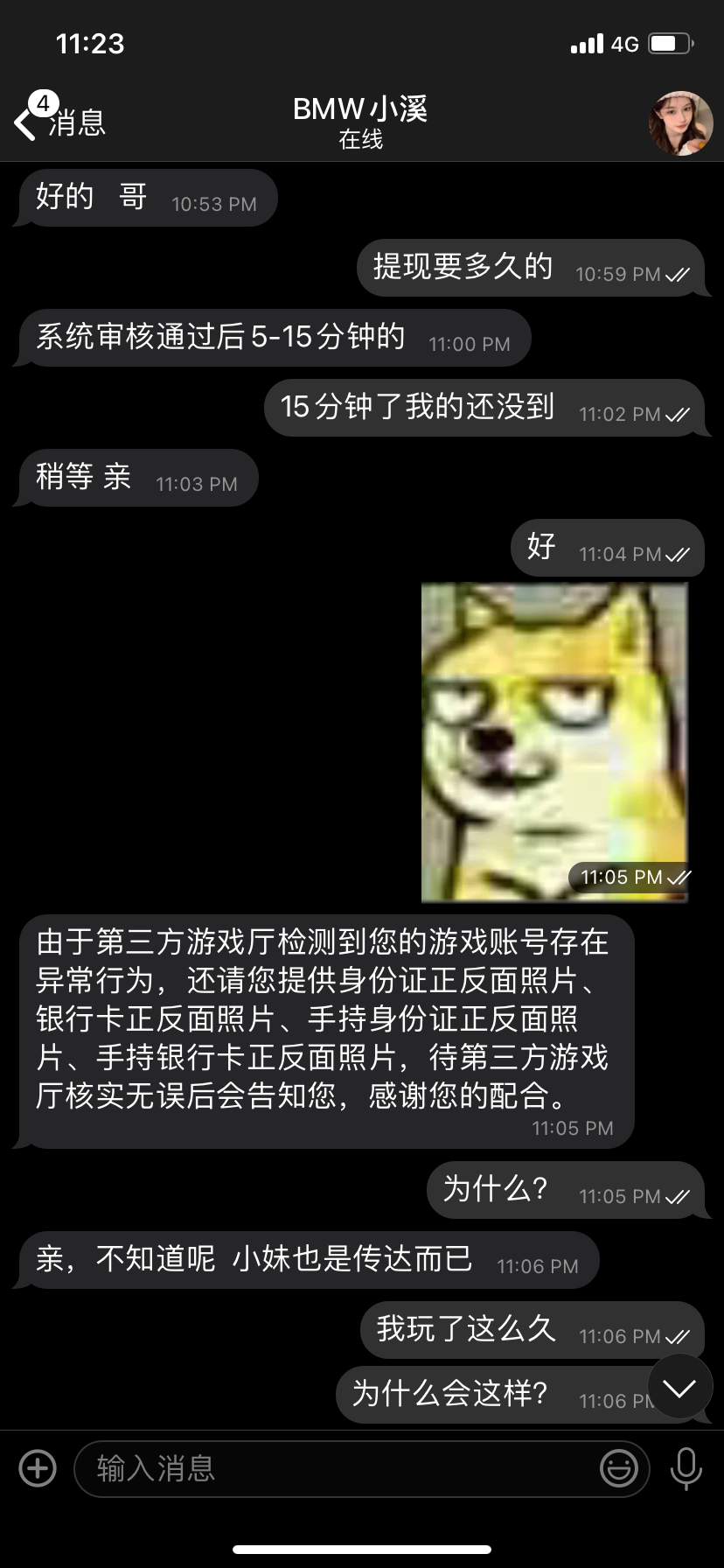 IMG_5379.png