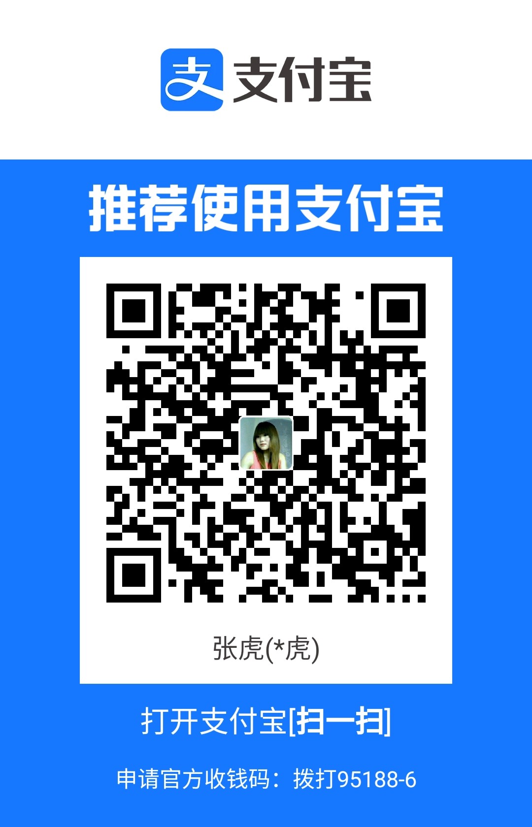 1717370820302.jpg