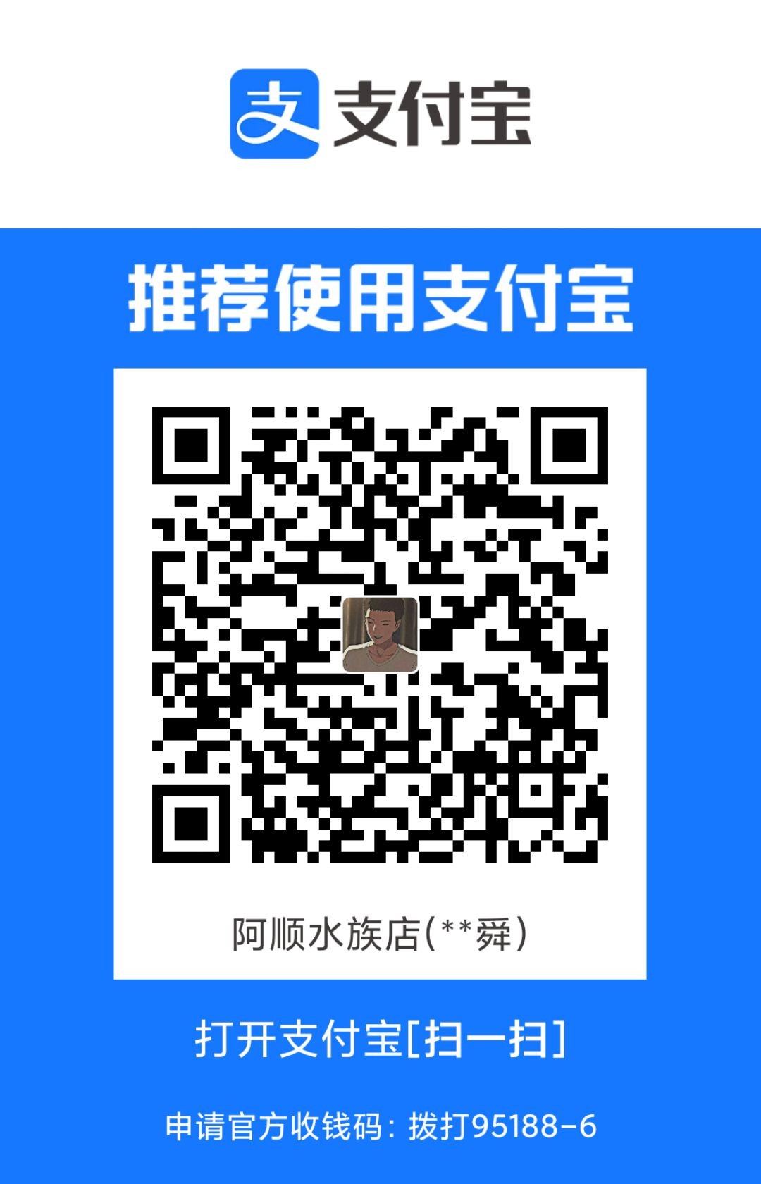 1718744004507.jpg