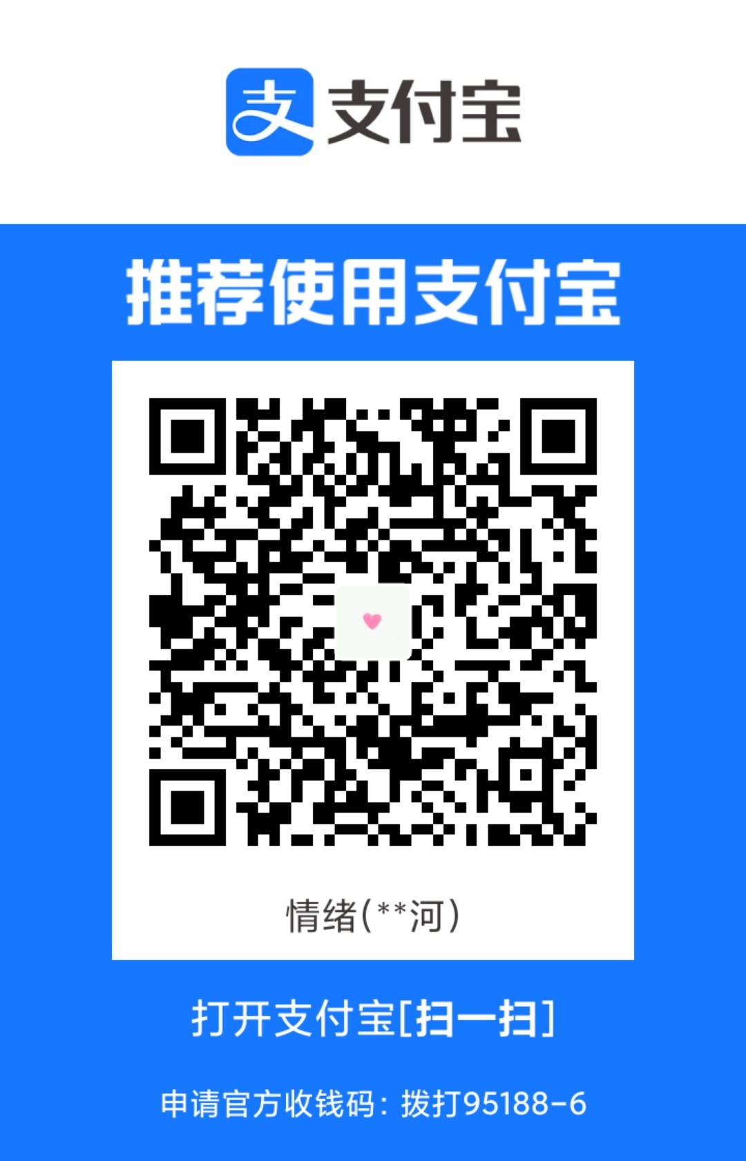 1709821716.jpg