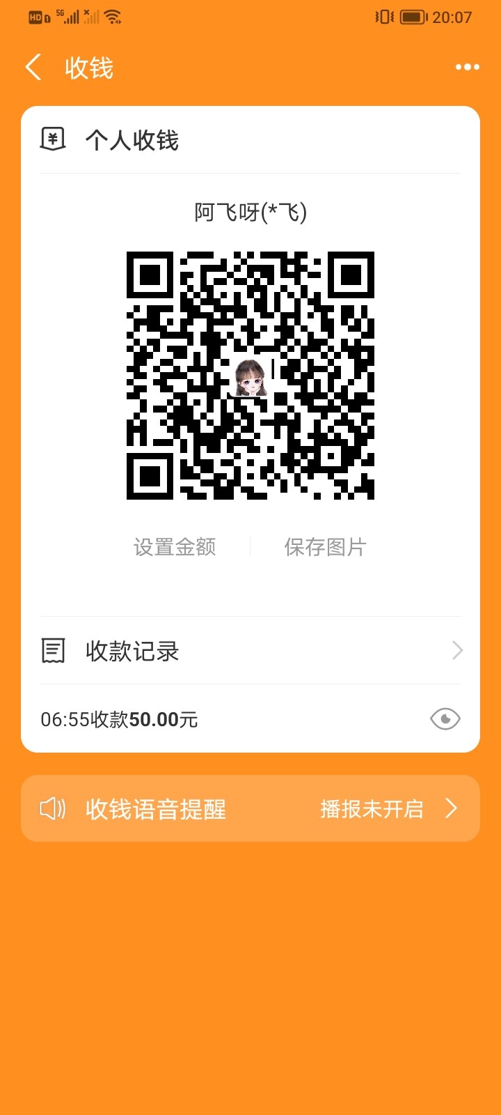 Screenshot_20240221_200700_1.jpg