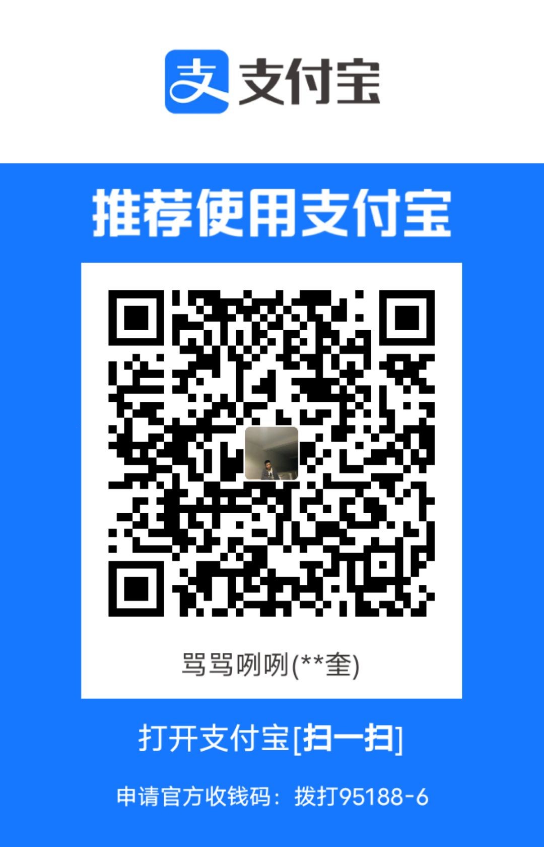 1711455388239.jpg