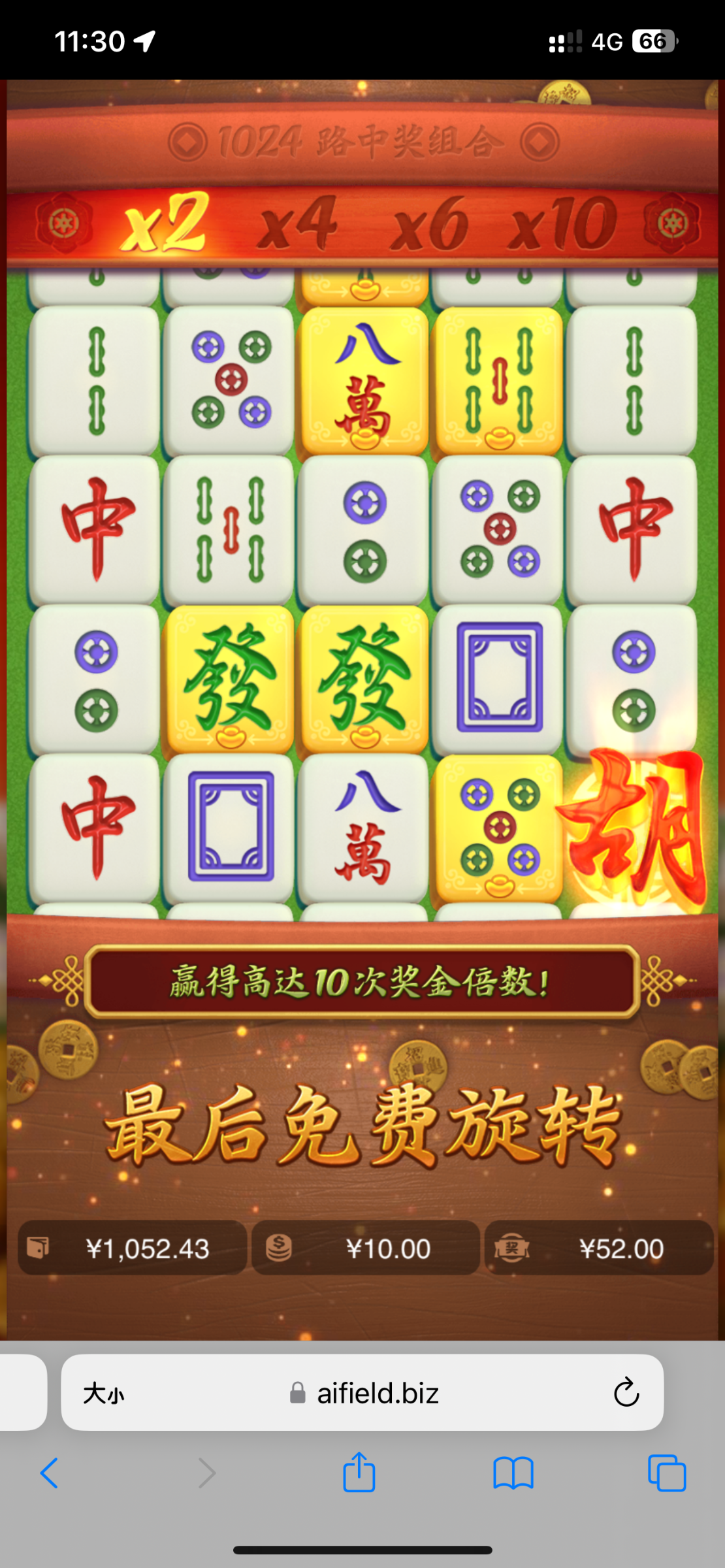 IMG_0213.png
