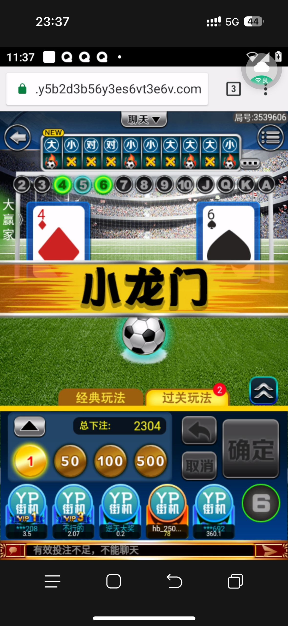 Image_1719070765109.jpg