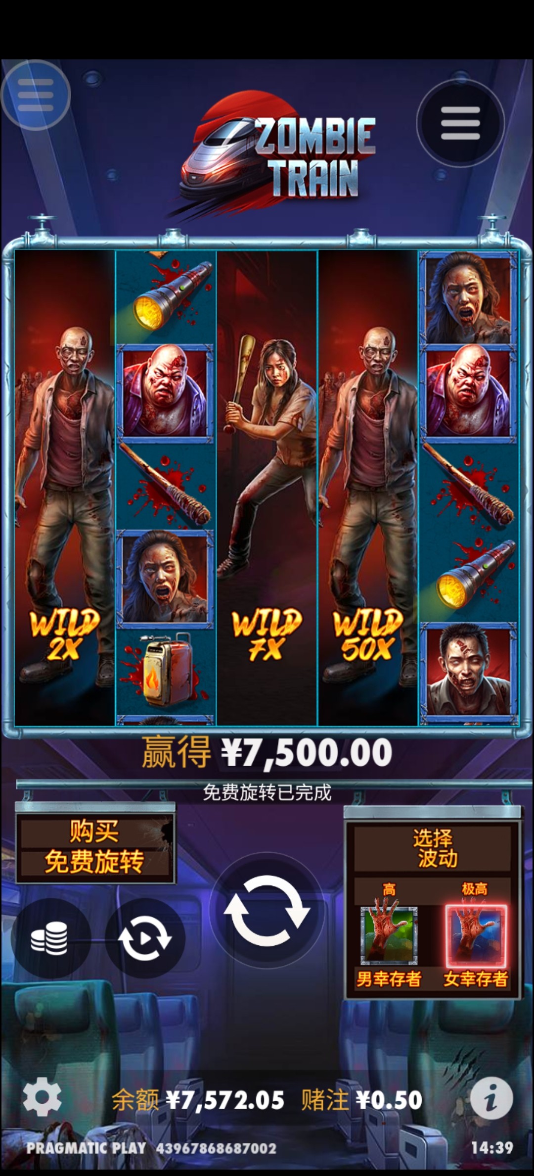 Screenshot_2024-06-22-14-39-00-23_8375d23eccf5646d8943a3ca546c41f5.jpg