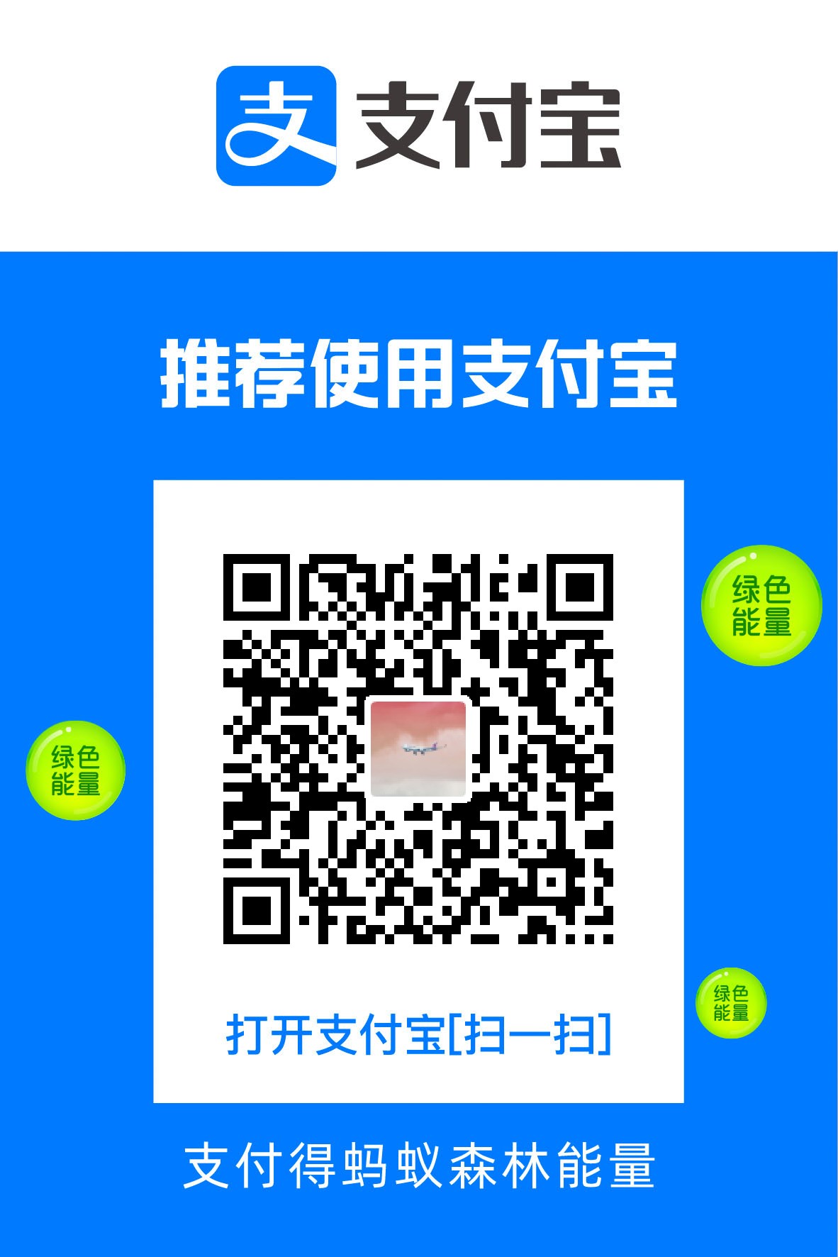 1718807219721.jpg