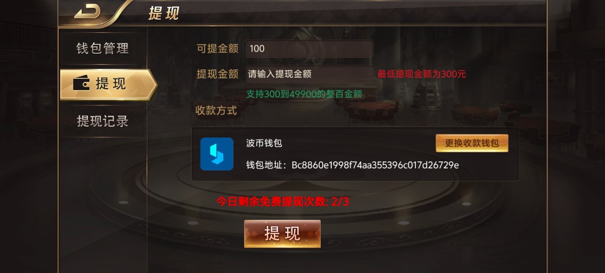 Screenshot_20240626_150704.jpg